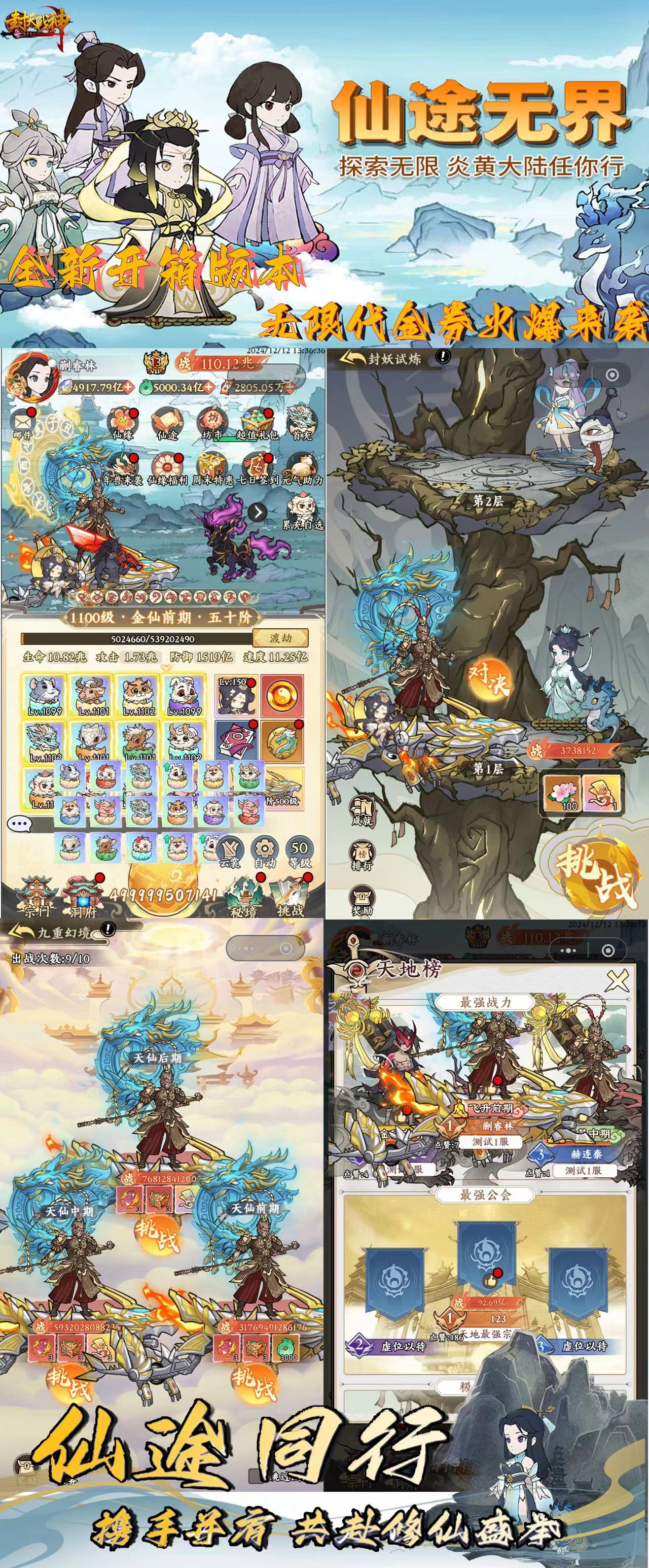 微信图片_20250831143427_205_200.jpg 微信图片_20250831143427_205_200.jpg