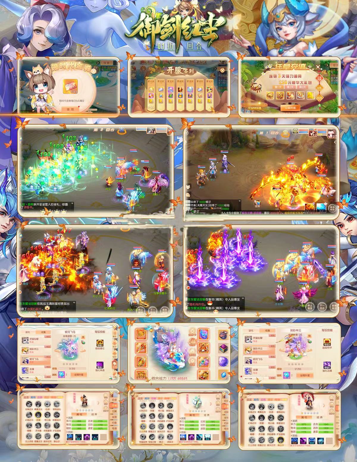 微信图片_20250831143448_214_200.jpg 微信图片_20250831143448_214_200.jpg