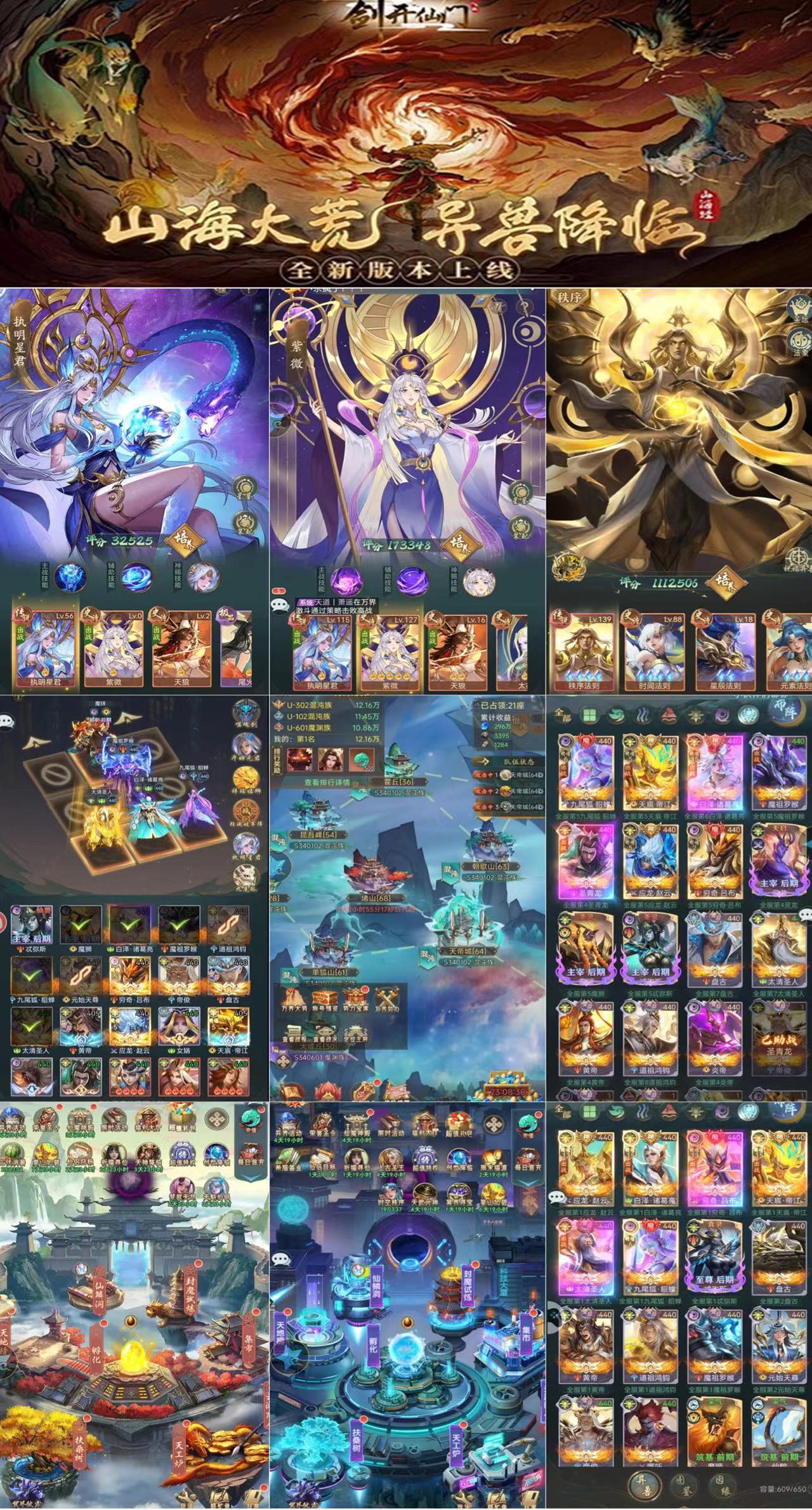 微信图片_20250831143454_226_200.jpg 微信图片_20250831143454_226_200.jpg