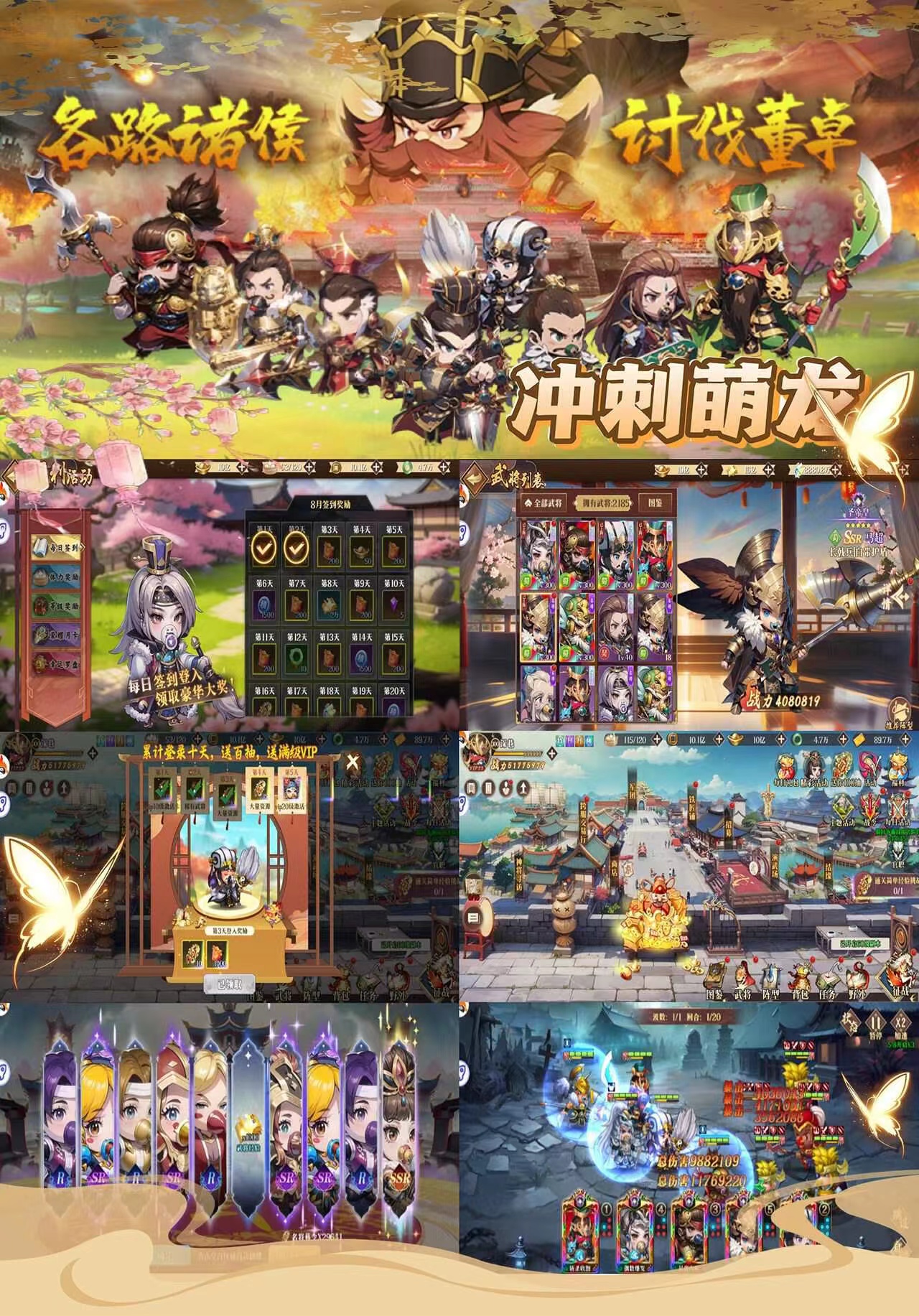 微信图片_20250831143454_225_200.jpg 微信图片_20250831143454_225_200.jpg