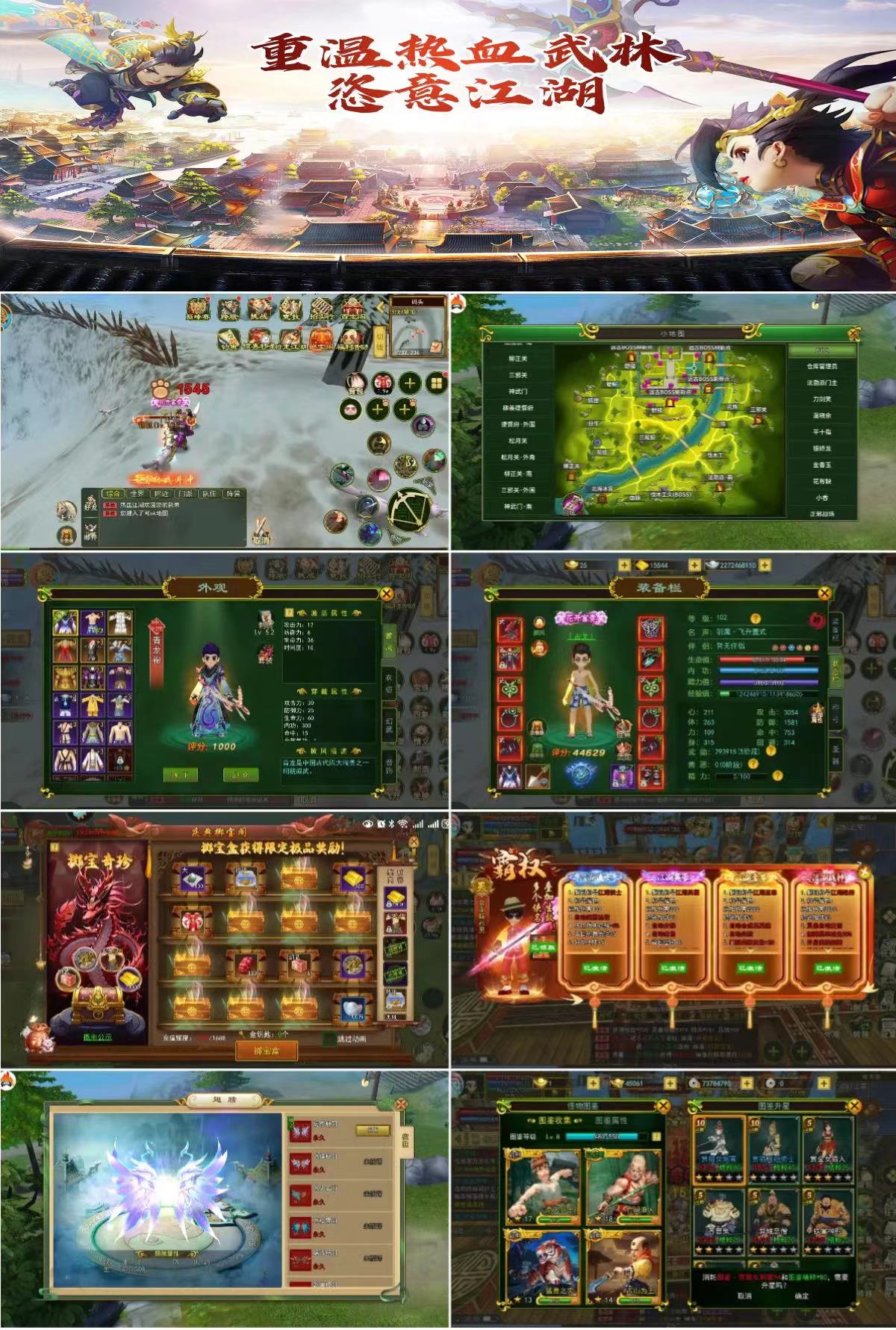 微信图片_20250831143453_223_200.jpg 微信图片_20250831143453_223_200.jpg