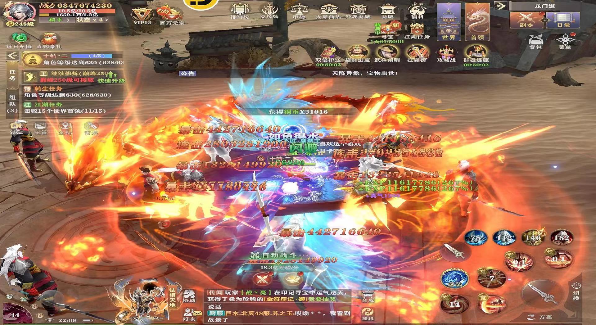 微信图片_20250831143451_221_200.jpg 微信图片_20250831143451_221_200.jpg