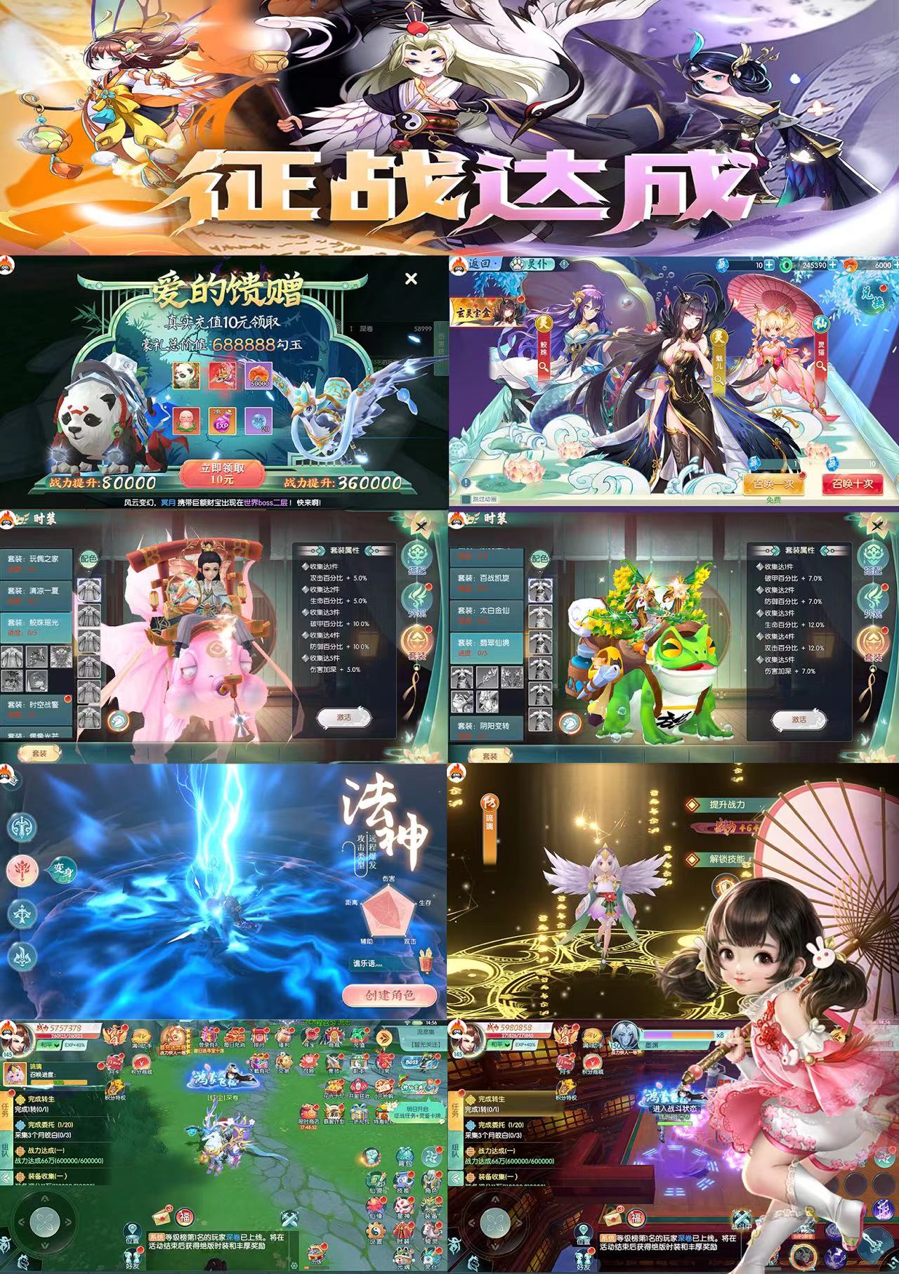 微信图片_20250831143451_220_200.jpg 微信图片_20250831143451_220_200.jpg