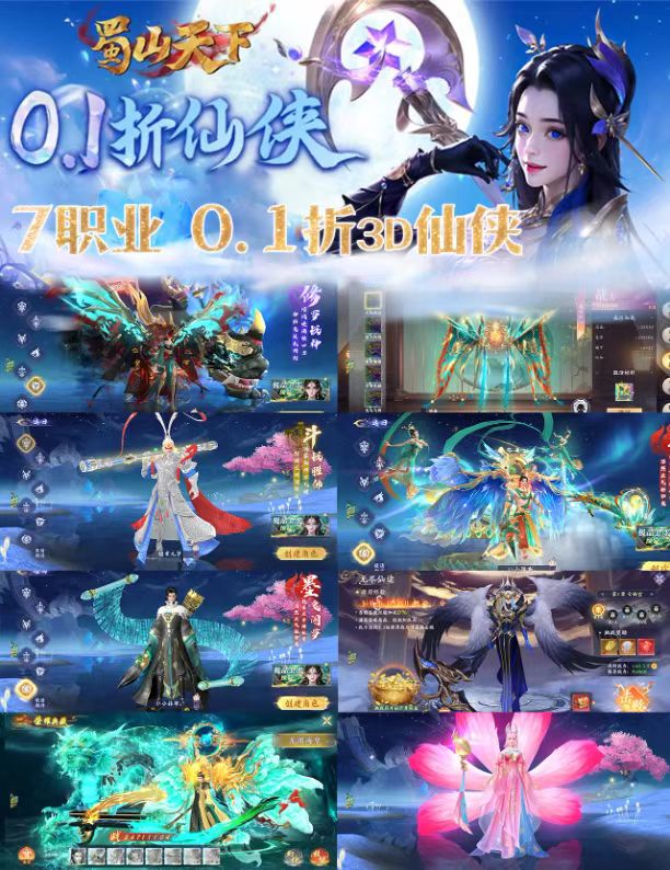 微信图片_20250831143450_219_200.jpg 微信图片_20250831143450_219_200.jpg