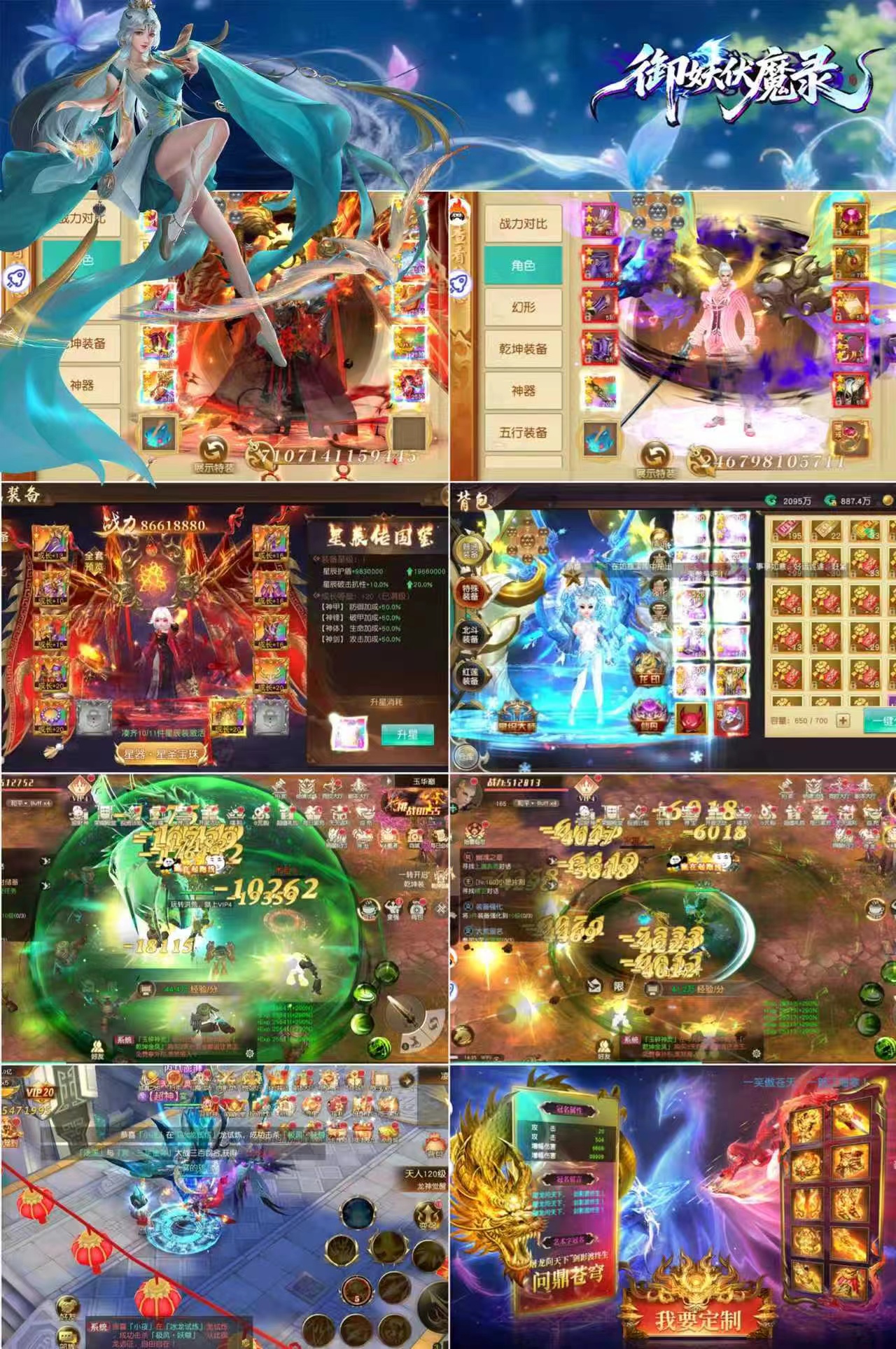 微信图片_20250831143456_228_200.jpg 微信图片_20250831143456_228_200.jpg