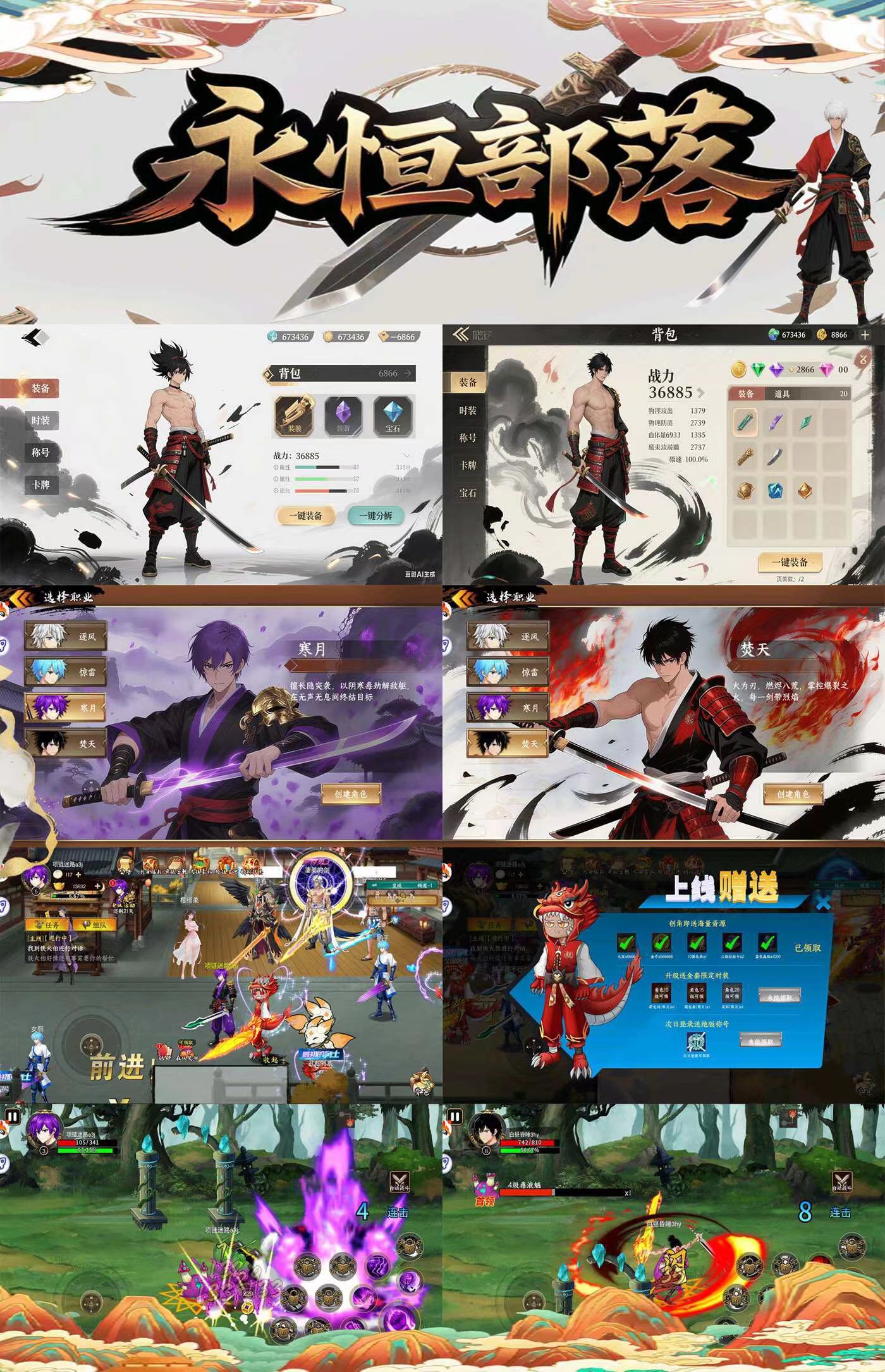 微信图片_20250831143455_227_200.jpg 微信图片_20250831143455_227_200.jpg