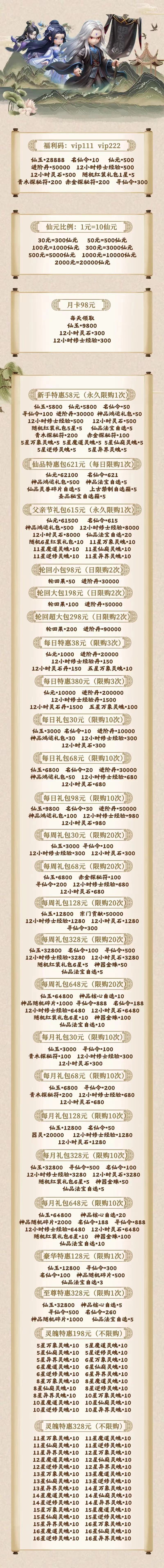 41d87966bcf2e63c85dd6d2d579a8837.jpg 41d87966bcf2e63c85dd6d2d579a8837.jpg