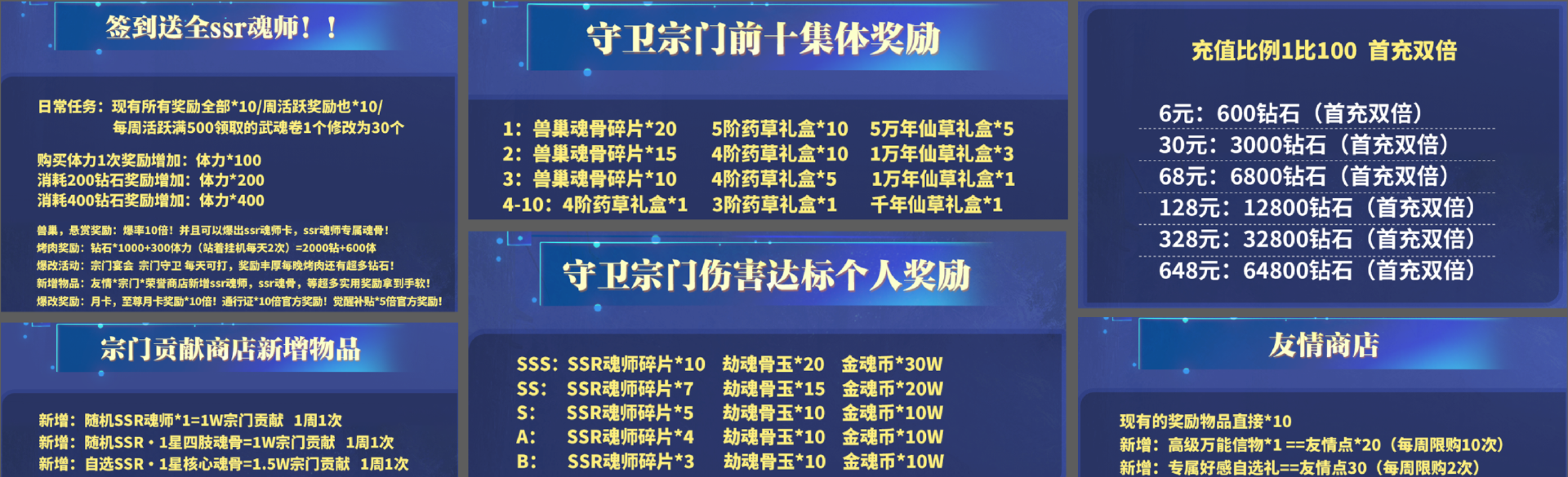 微信图片_20250901153844_105_467.png 微信图片_20250901153844_105_467.png