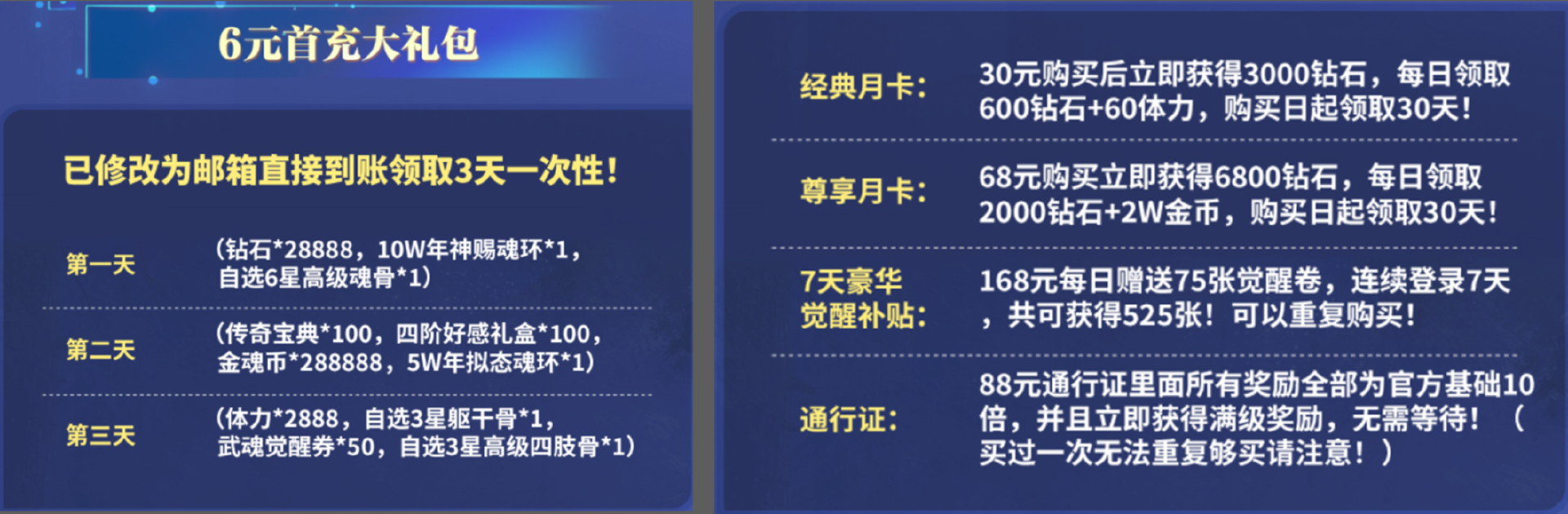 微信图片_20250901153844_107_467.png 微信图片_20250901153844_107_467.png