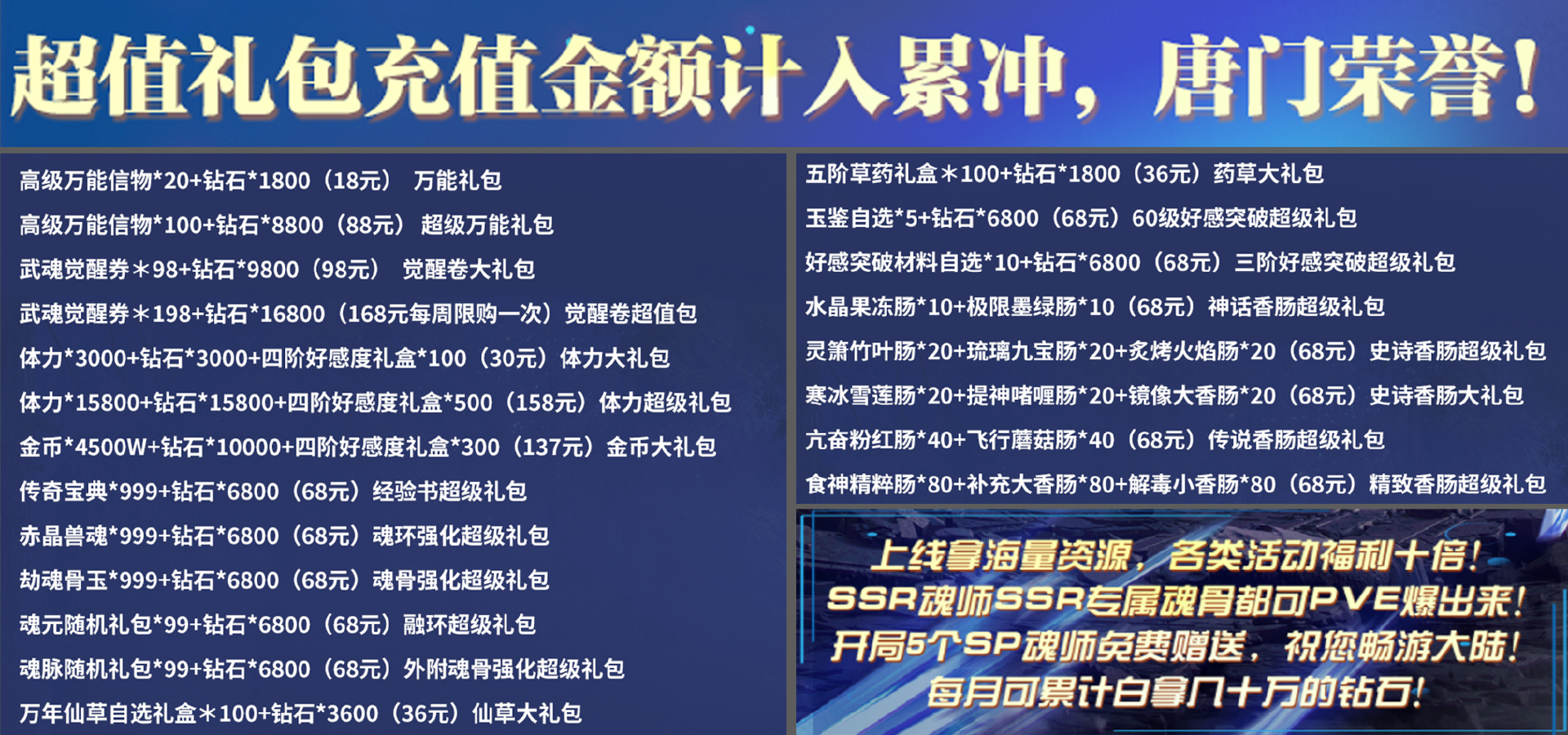 微信图片_20250901153844_109_467.png 微信图片_20250901153844_109_467.png