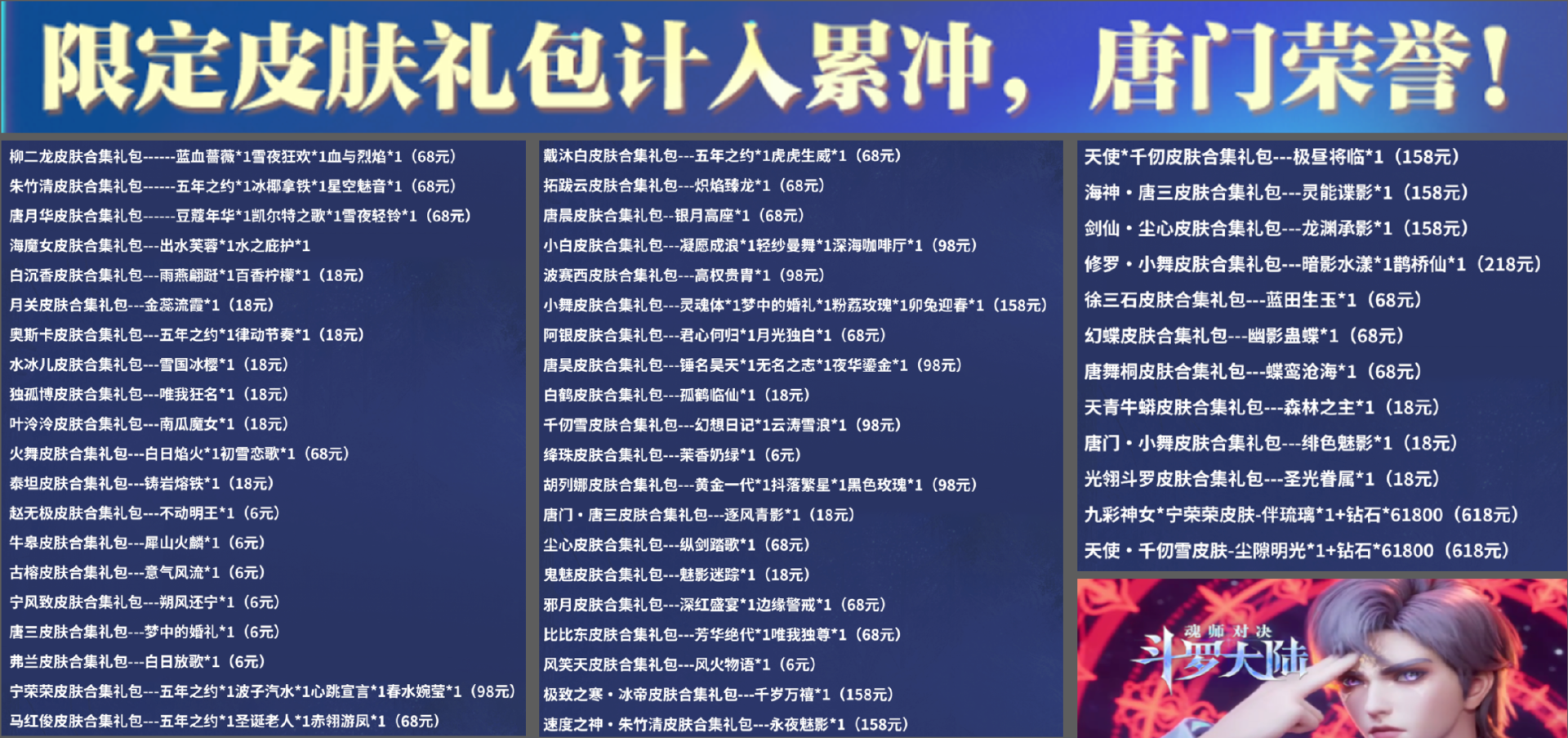 微信图片_20250901153844_111_467.png 微信图片_20250901153844_111_467.png