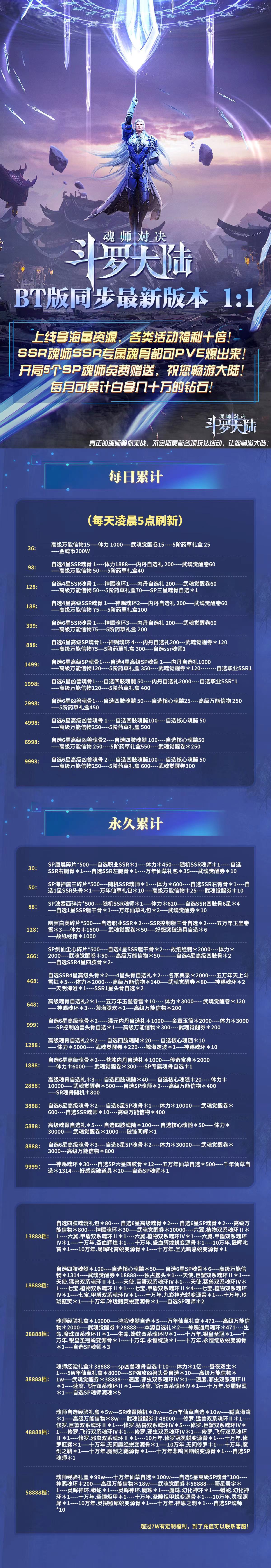 微信图片_20250901154205_119_467.jpg 微信图片_20250901154205_119_467.jpg