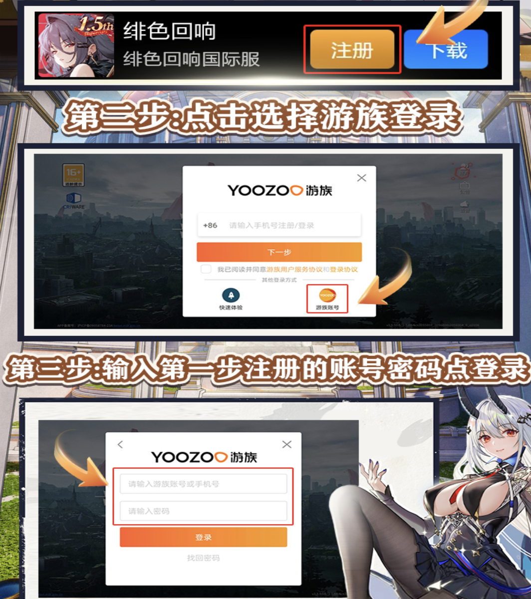 微信图片_20250901154842_122_467.png 微信图片_20250901154842_122_467.png