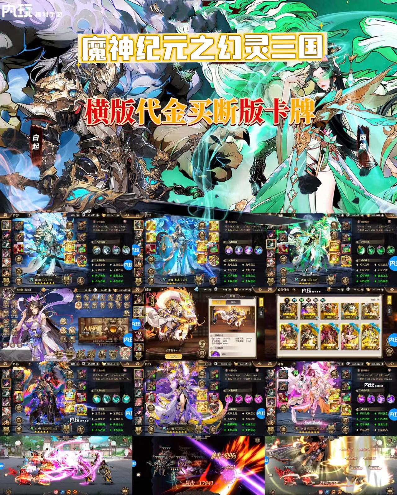 微信图片_20250901141908_358_658.jpg 微信图片_20250901141908_358_658.jpg