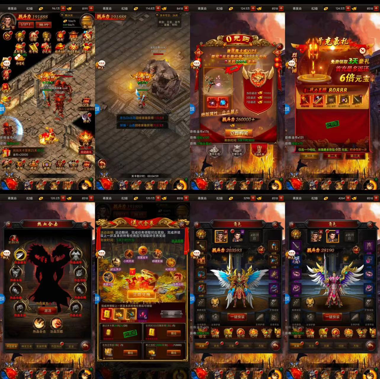 微信图片_20250901141956_398_658.jpg 微信图片_20250901141956_398_658.jpg