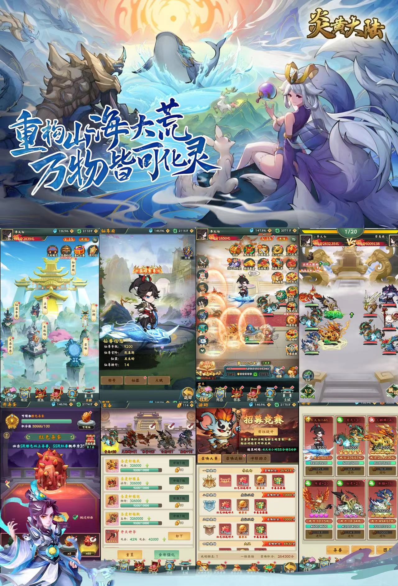 微信图片_20250901142107_466_658.jpg 微信图片_20250901142107_466_658.jpg