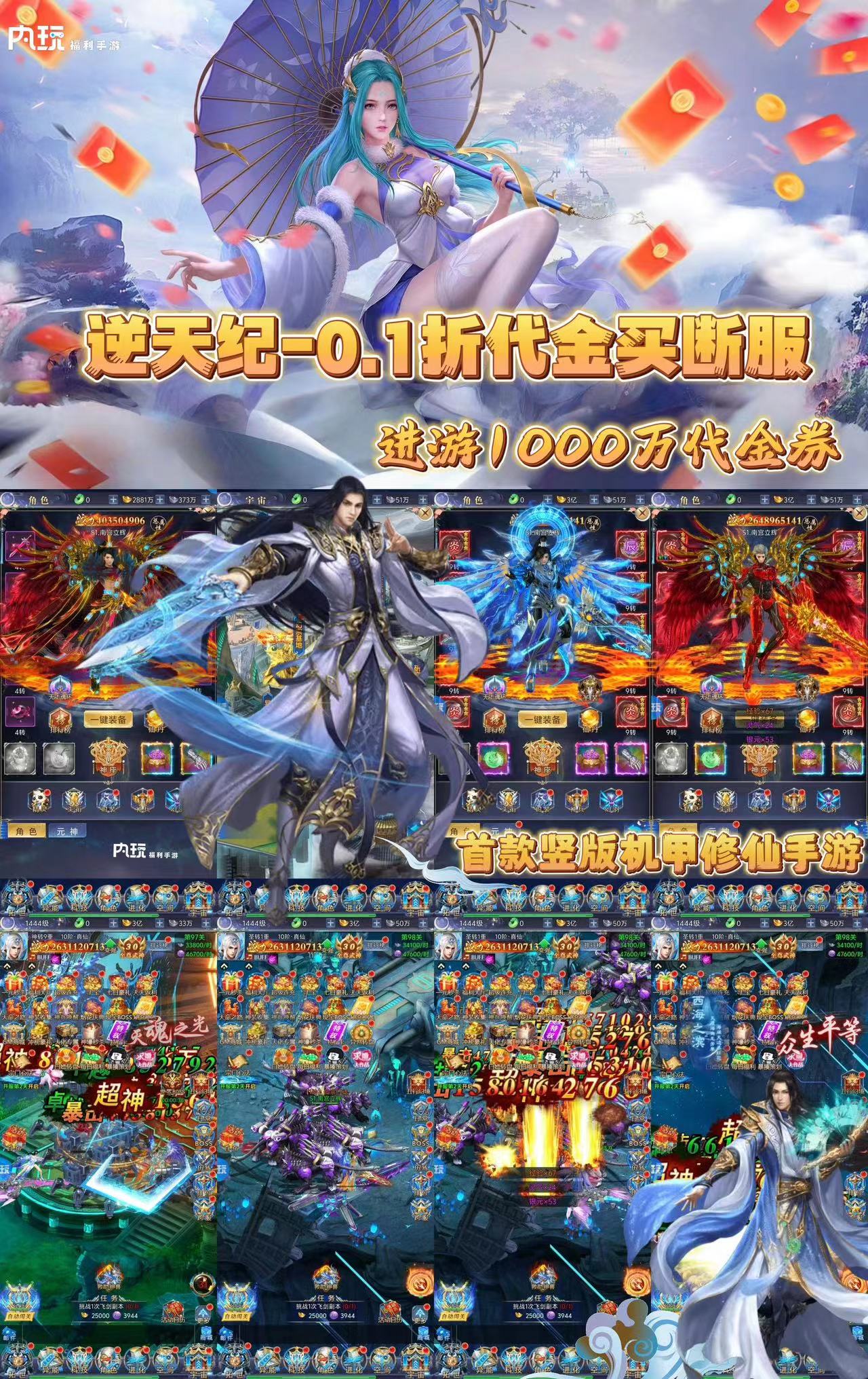 微信图片_20250901141925_374_658.jpg 微信图片_20250901141925_374_658.jpg