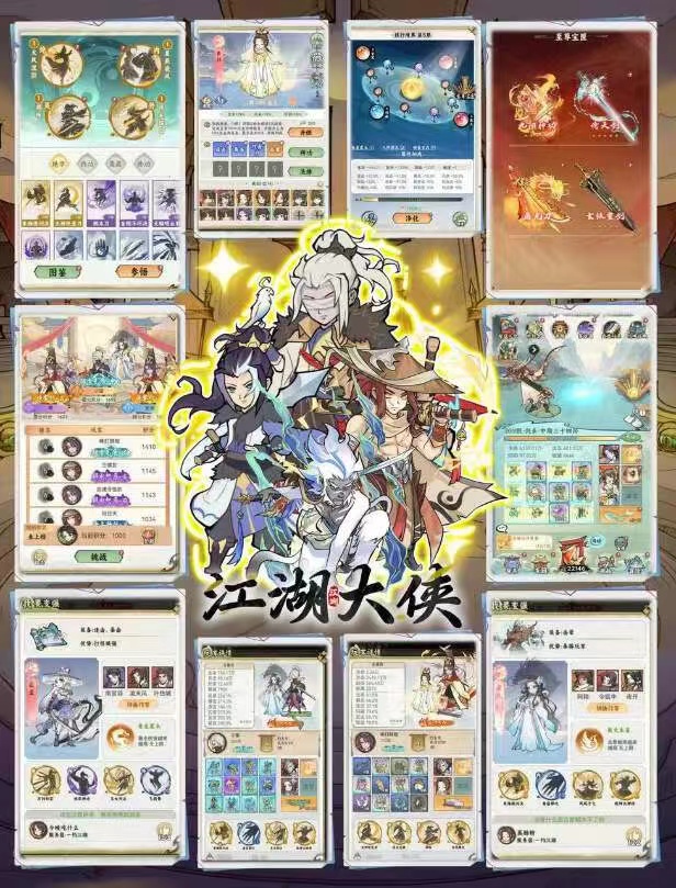 微信图片_20250901141923_370_658.jpg 微信图片_20250901141923_370_658.jpg