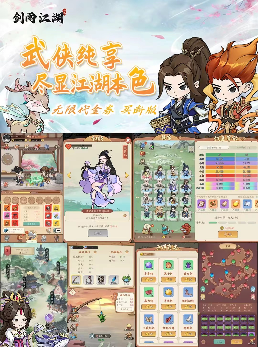 微信图片_20250901141908_359_658.jpg 微信图片_20250901141908_359_658.jpg