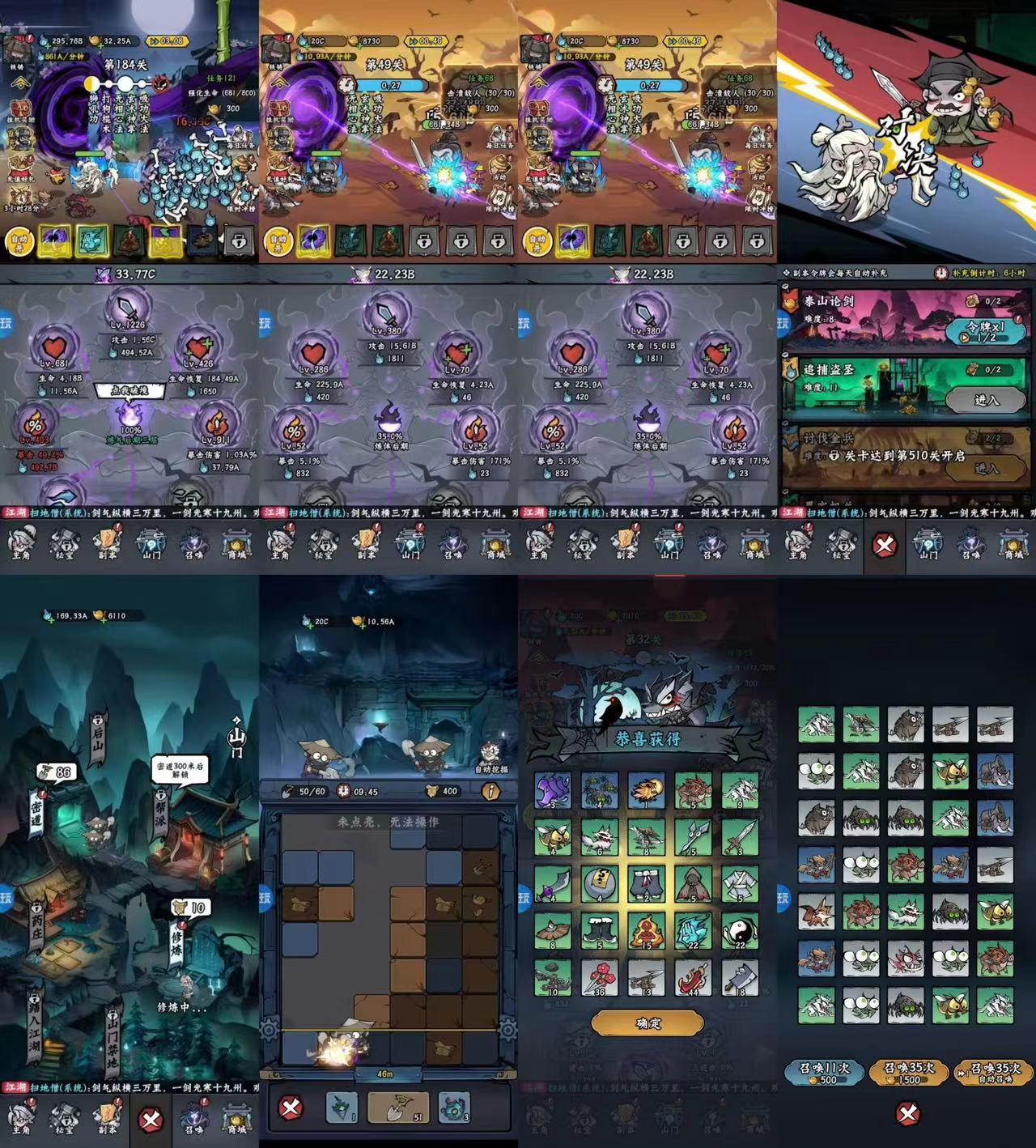 微信图片_20250901141908_360_658.jpg 微信图片_20250901141908_360_658.jpg