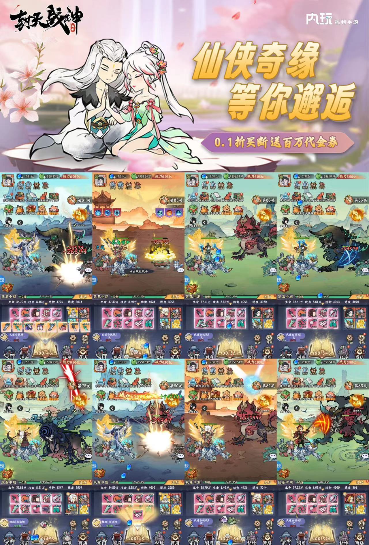 微信图片_20250902220130_199_467.jpg 微信图片_20250902220130_199_467.jpg