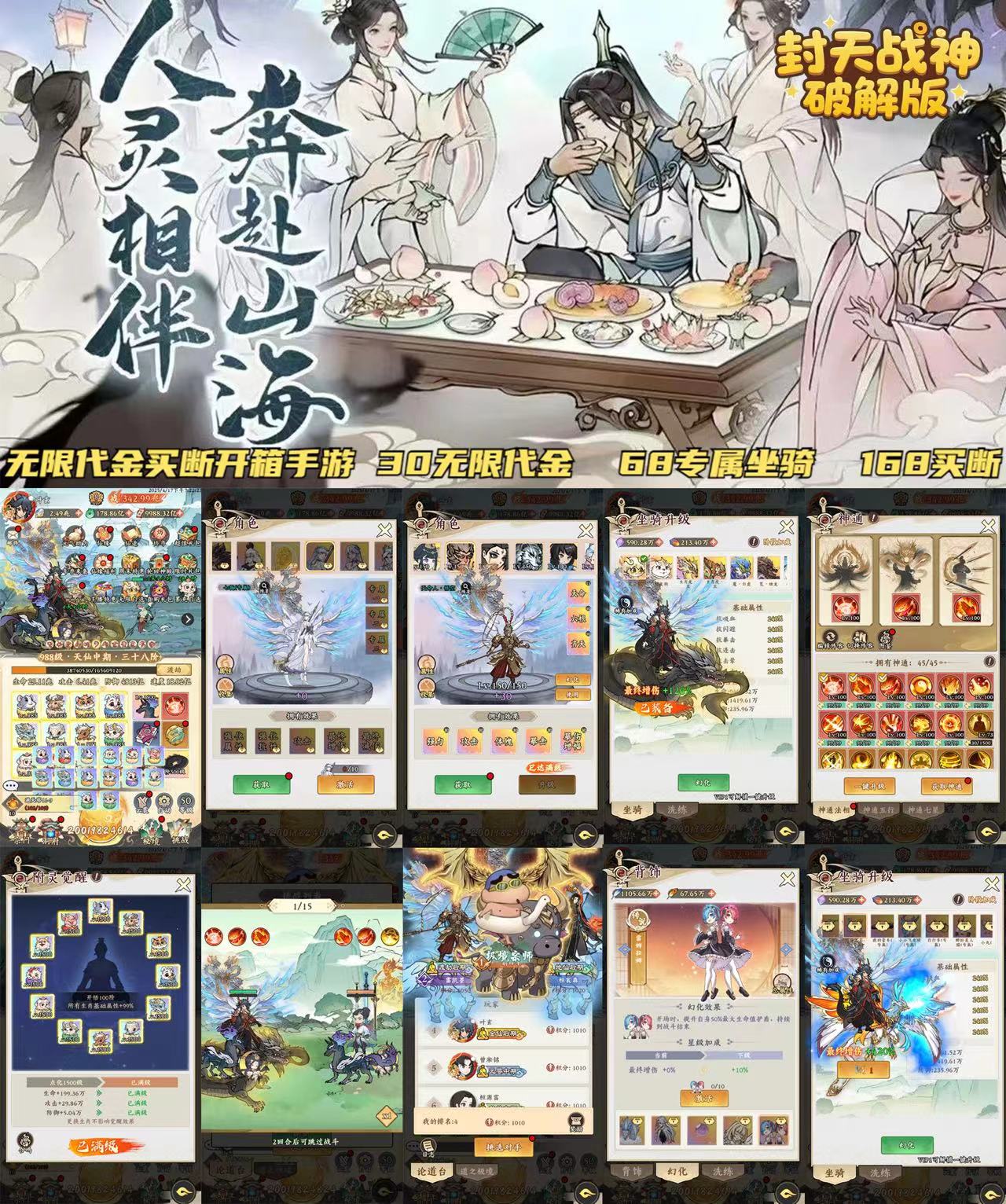 微信图片_20250901142024_409_658.jpg 微信图片_20250901142024_409_658.jpg