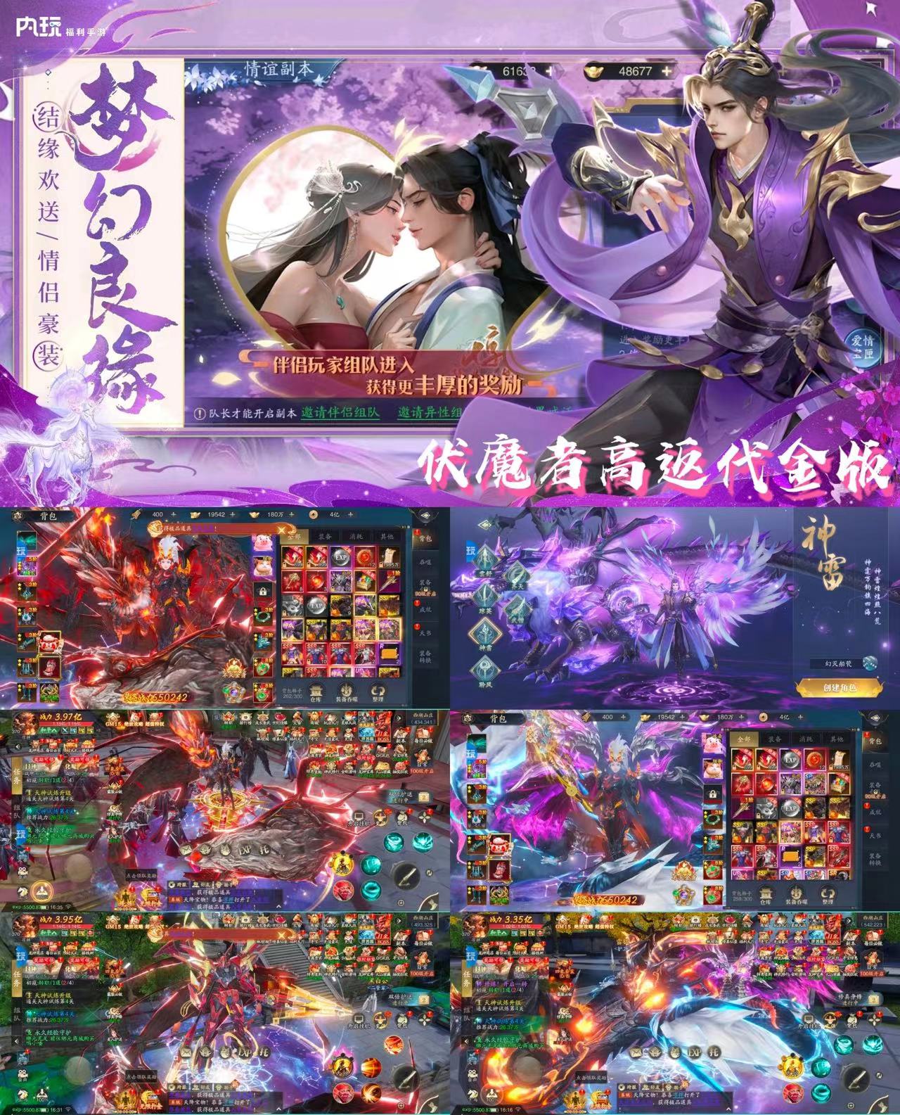 微信图片_20250901142000_407_658.jpg 微信图片_20250901142000_407_658.jpg