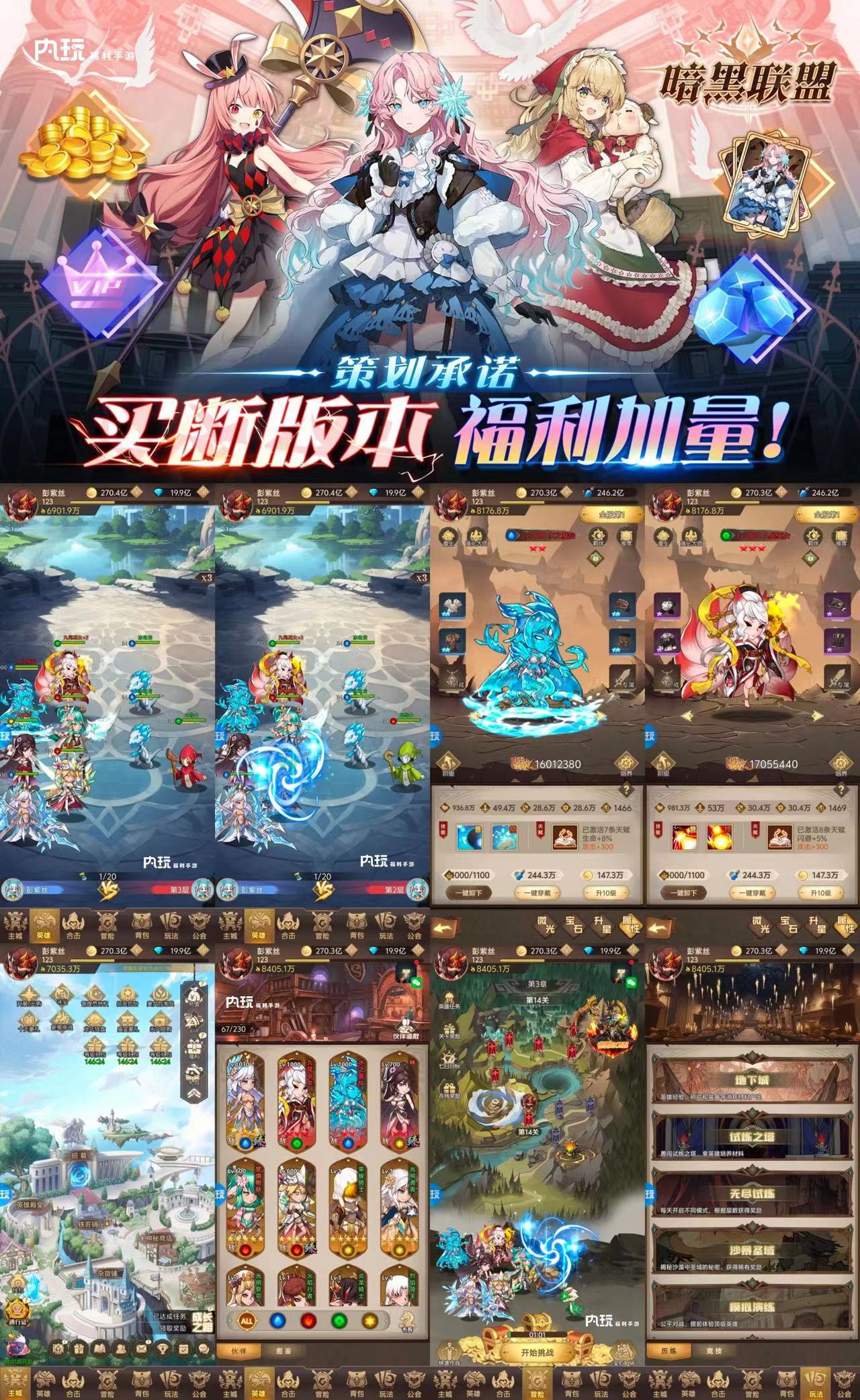 微信图片_20250901142031_422_658.jpg 微信图片_20250901142031_422_658.jpg