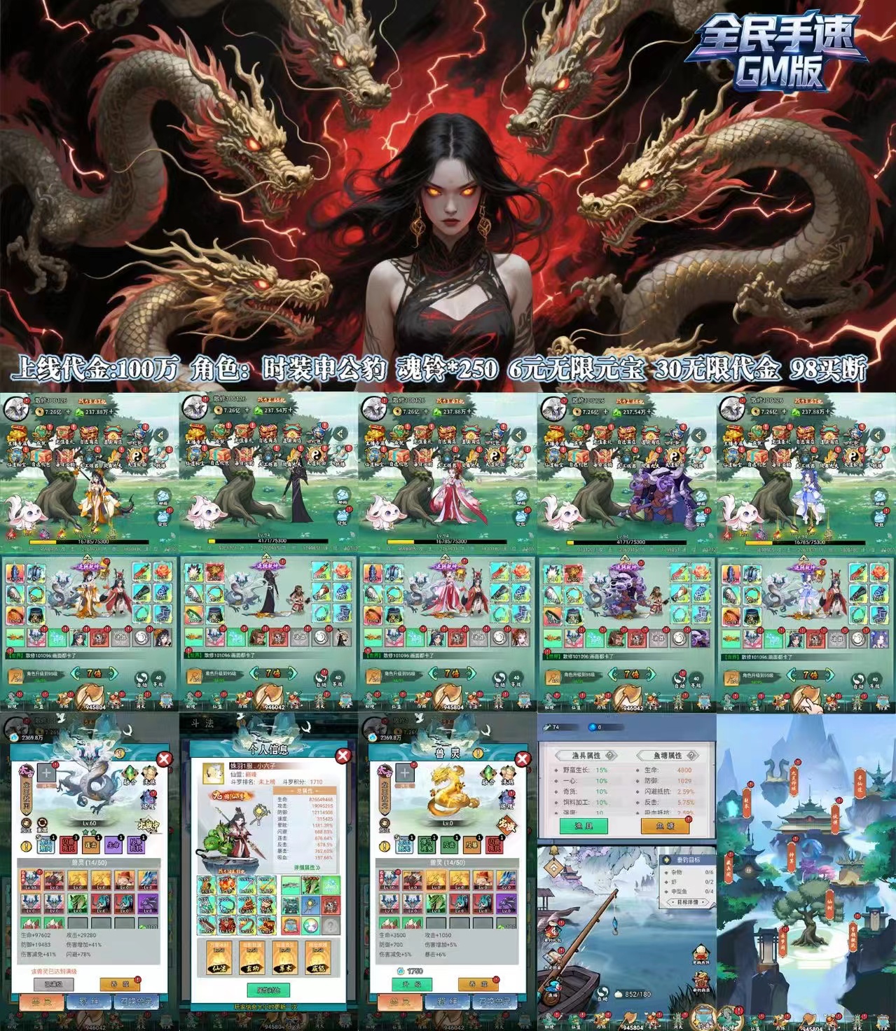 微信图片_20250901142047_440_658.jpg 微信图片_20250901142047_440_658.jpg