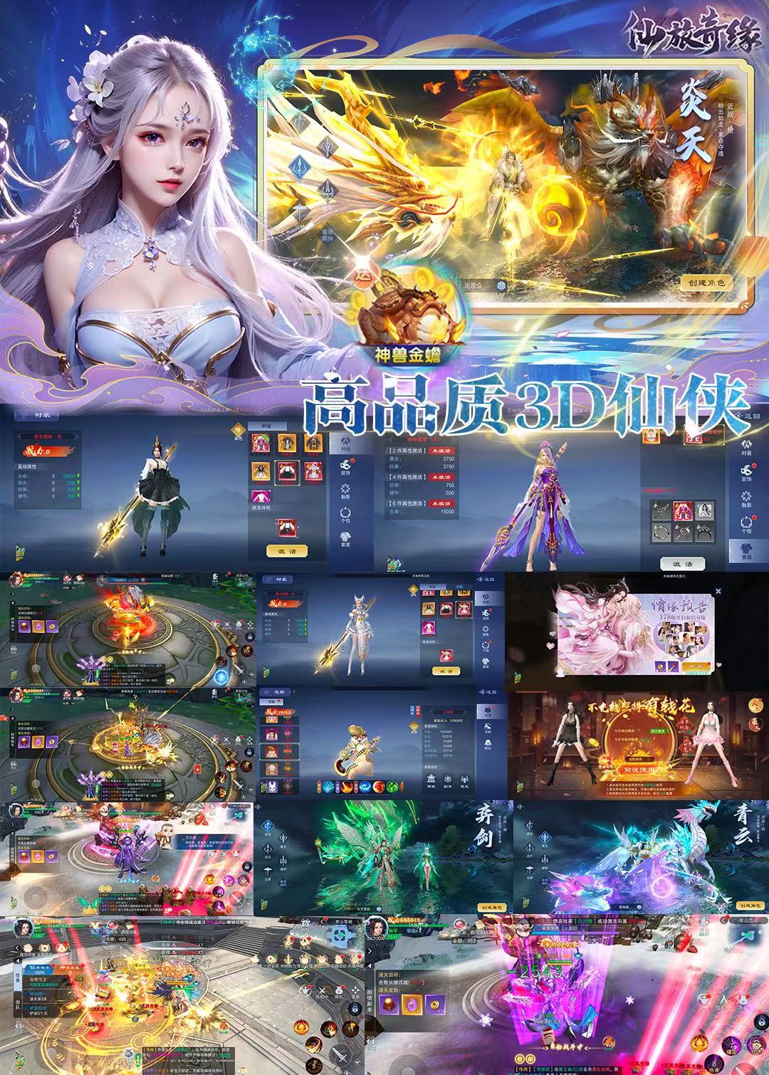 微信图片_20250901141905_353_658.jpg 微信图片_20250901141905_353_658.jpg