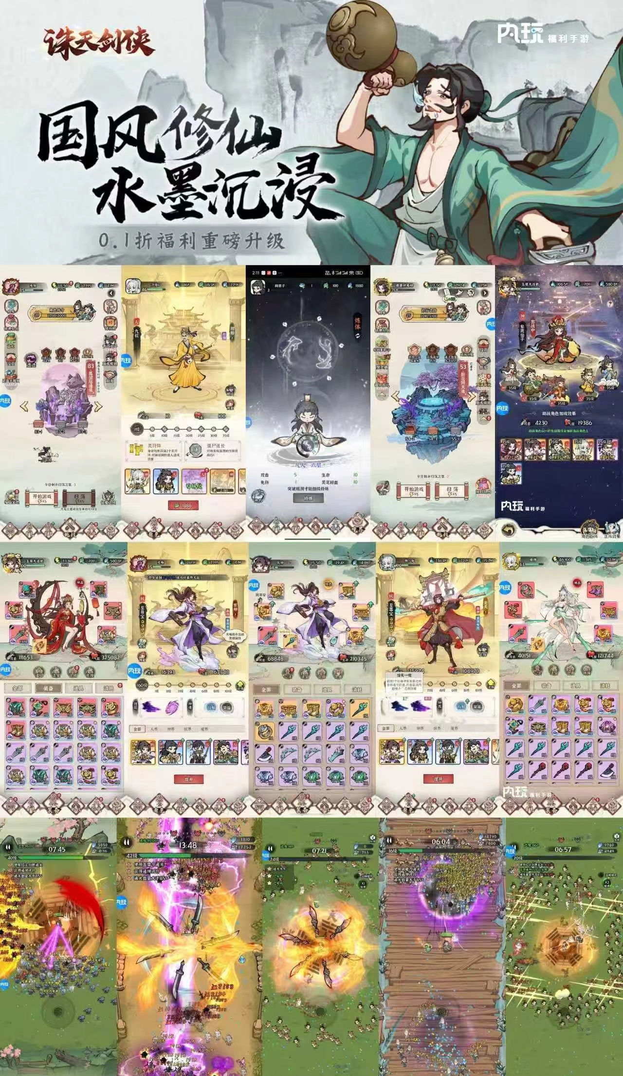 微信图片_20250901141905_352_658.jpg 微信图片_20250901141905_352_658.jpg