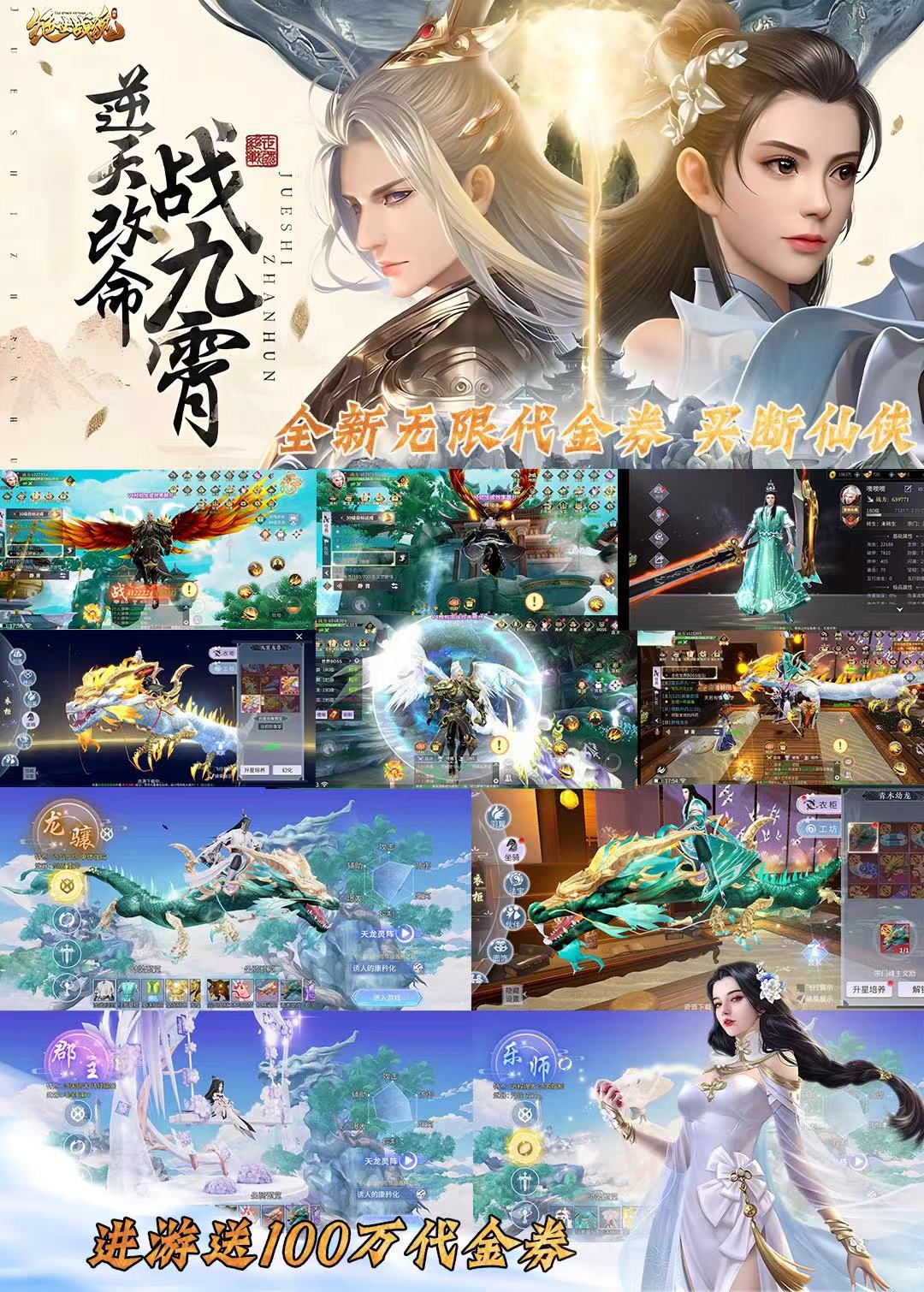 微信图片_20250901141904_350_658.jpg 微信图片_20250901141904_350_658.jpg