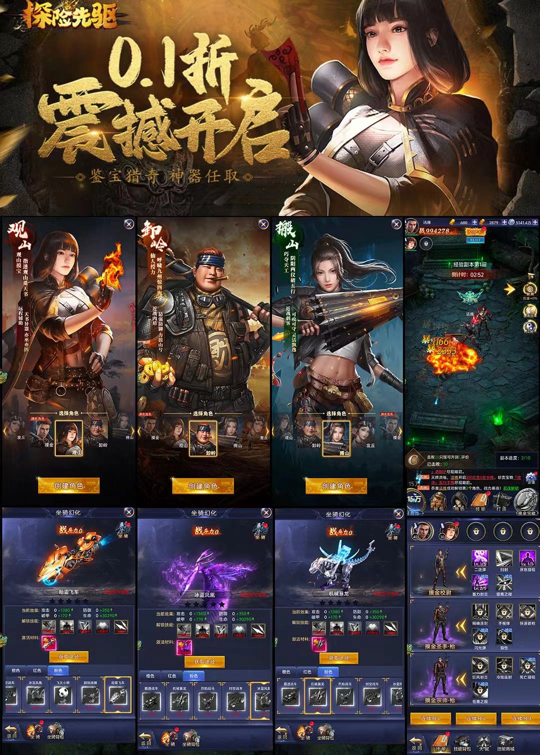 微信图片_20250901141904_351_658.jpg 微信图片_20250901141904_351_658.jpg