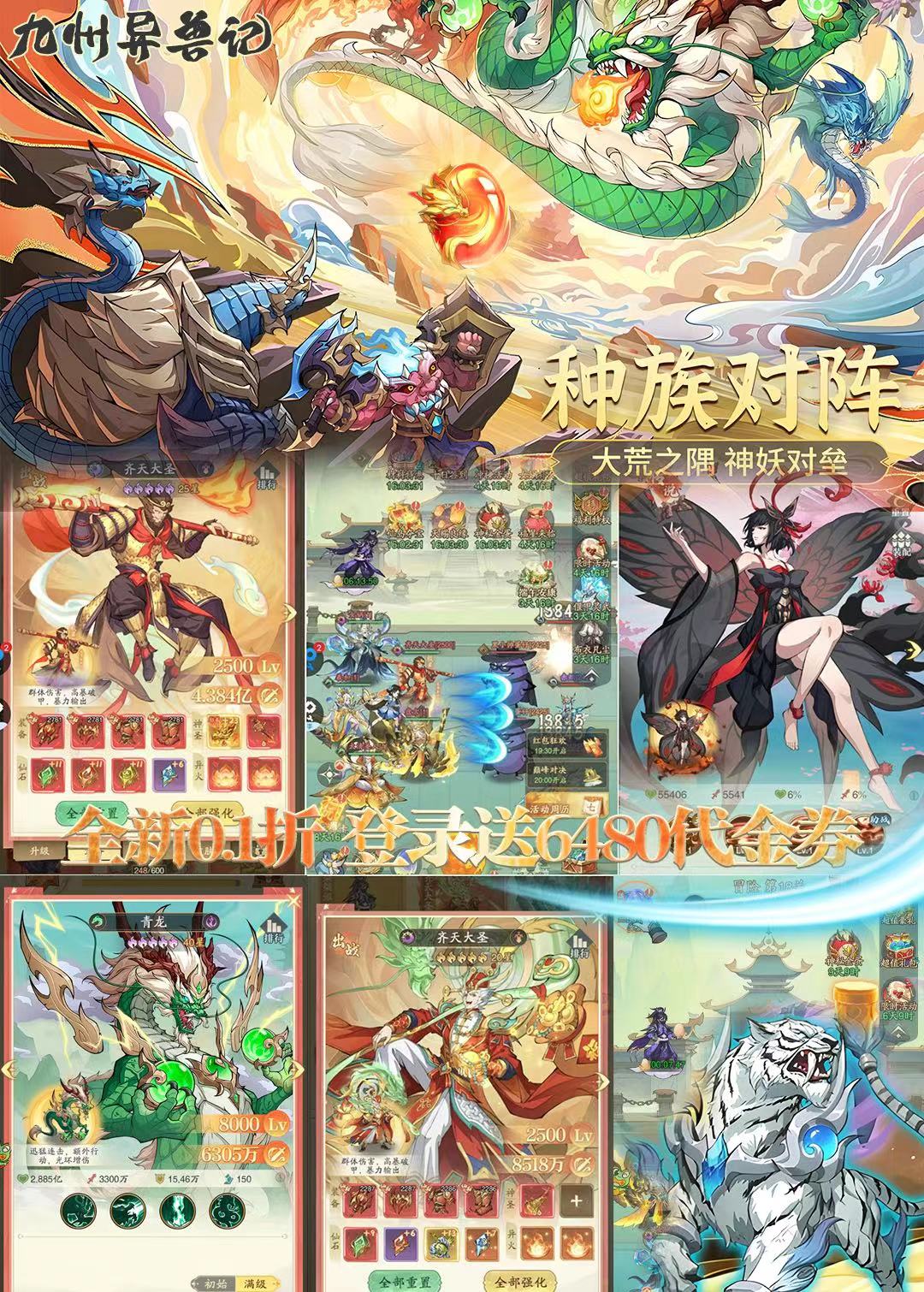 微信图片_20250901141911_364_658.jpg 微信图片_20250901141911_364_658.jpg