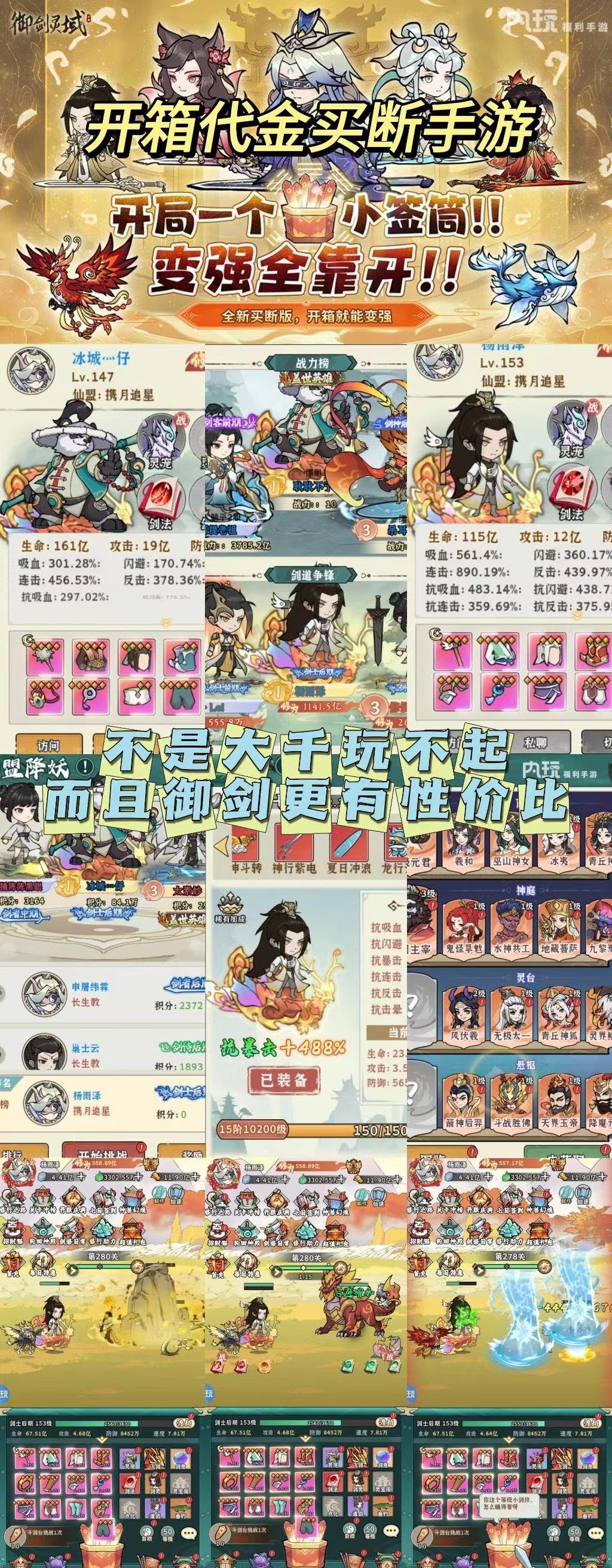 微信图片_20250901141924_371_658.jpg 微信图片_20250901141924_371_658.jpg