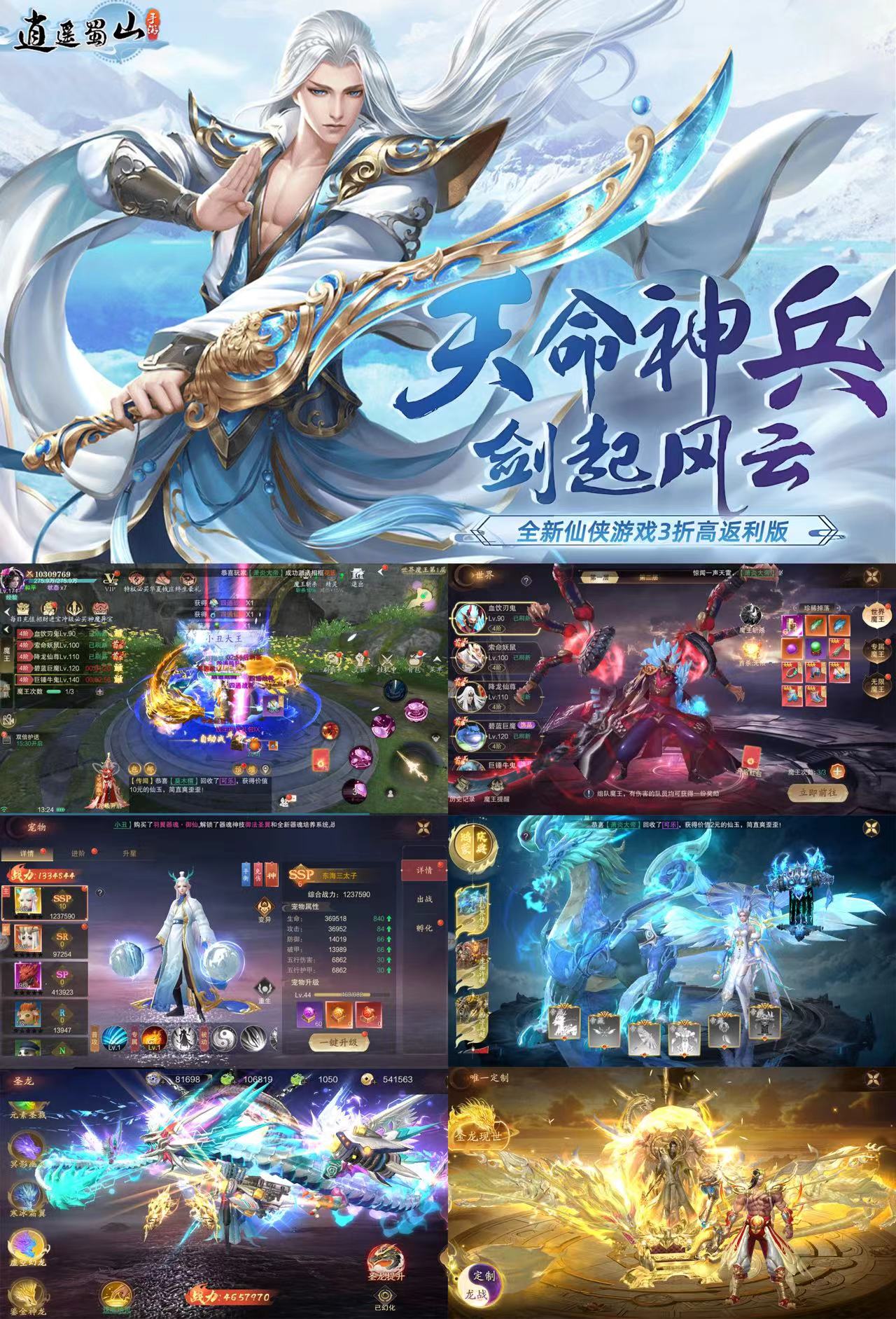 微信图片_20250901141913_368_658.jpg 微信图片_20250901141913_368_658.jpg