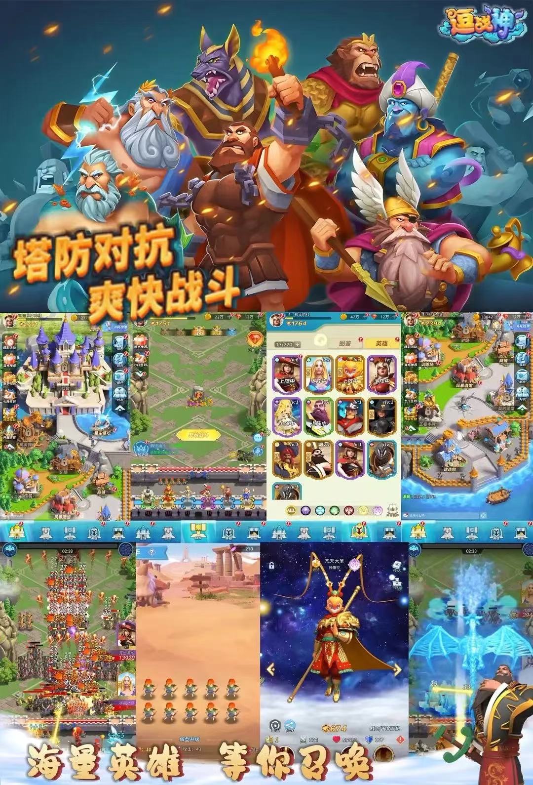 e09a8dc8467e37b4e4a63b9ee4dcecbe.jpg e09a8dc8467e37b4e4a63b9ee4dcecbe.jpg