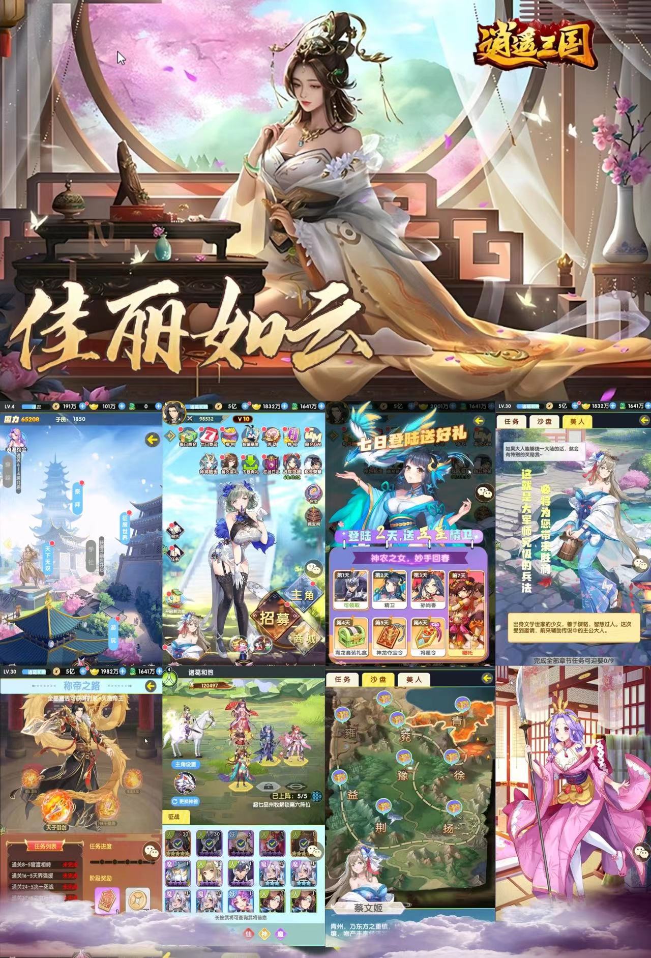 微信图片_20250901142043_432_658.jpg 微信图片_20250901142043_432_658.jpg