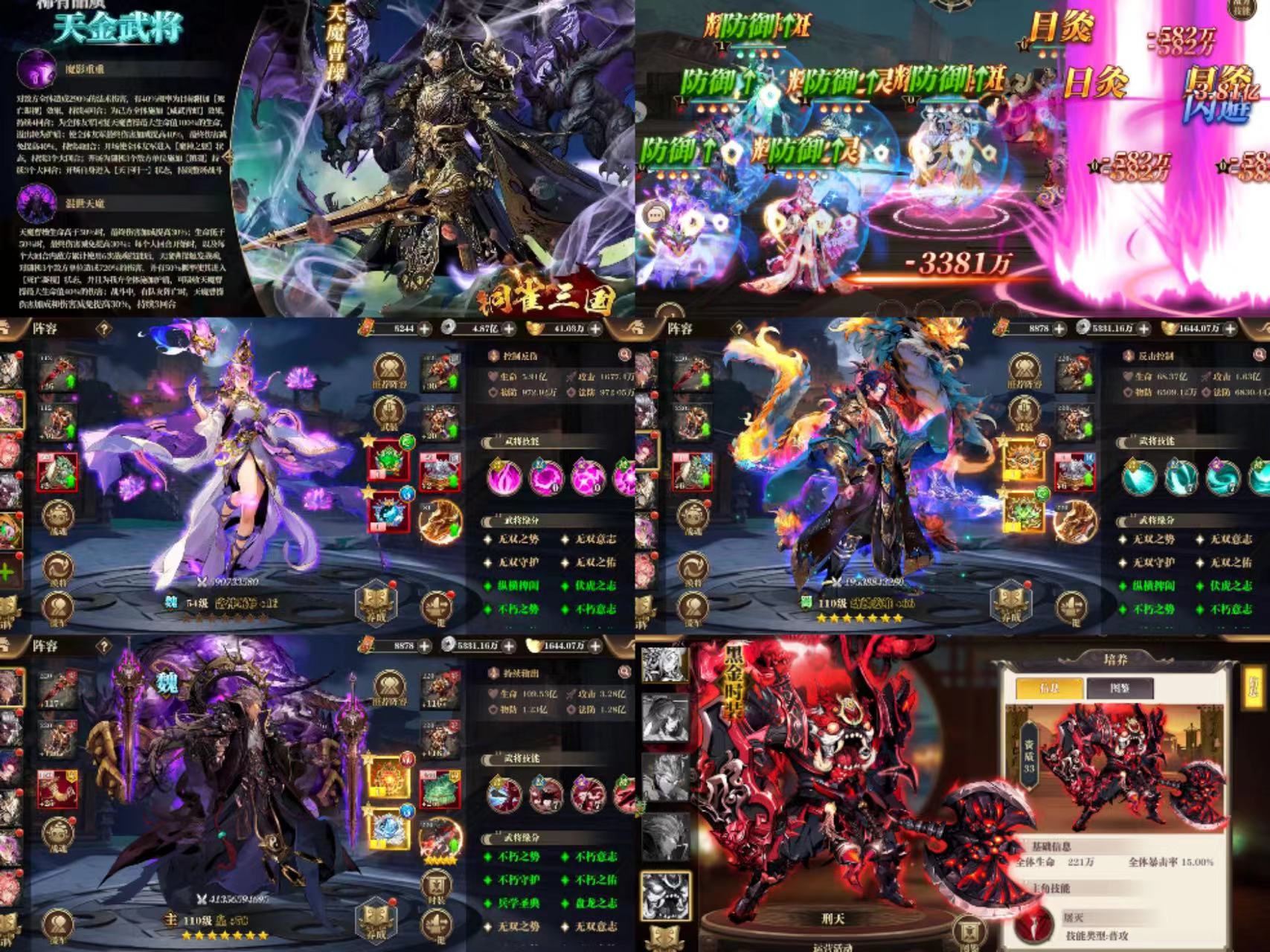 微信图片_20250901142048_442_658.jpg 微信图片_20250901142048_442_658.jpg