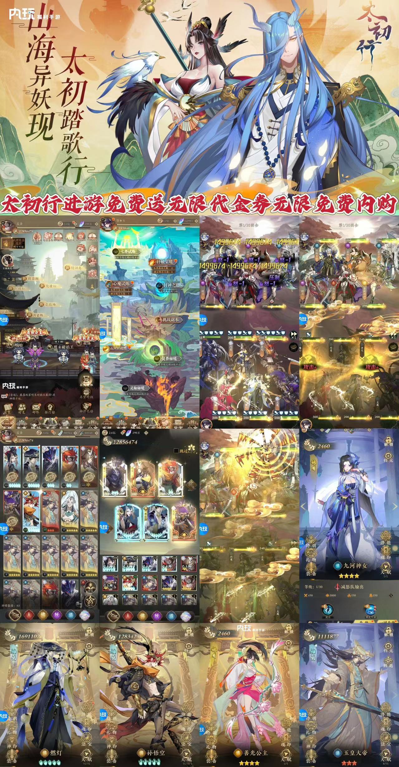 微信图片_20250901141925_373_658.jpg 微信图片_20250901141925_373_658.jpg