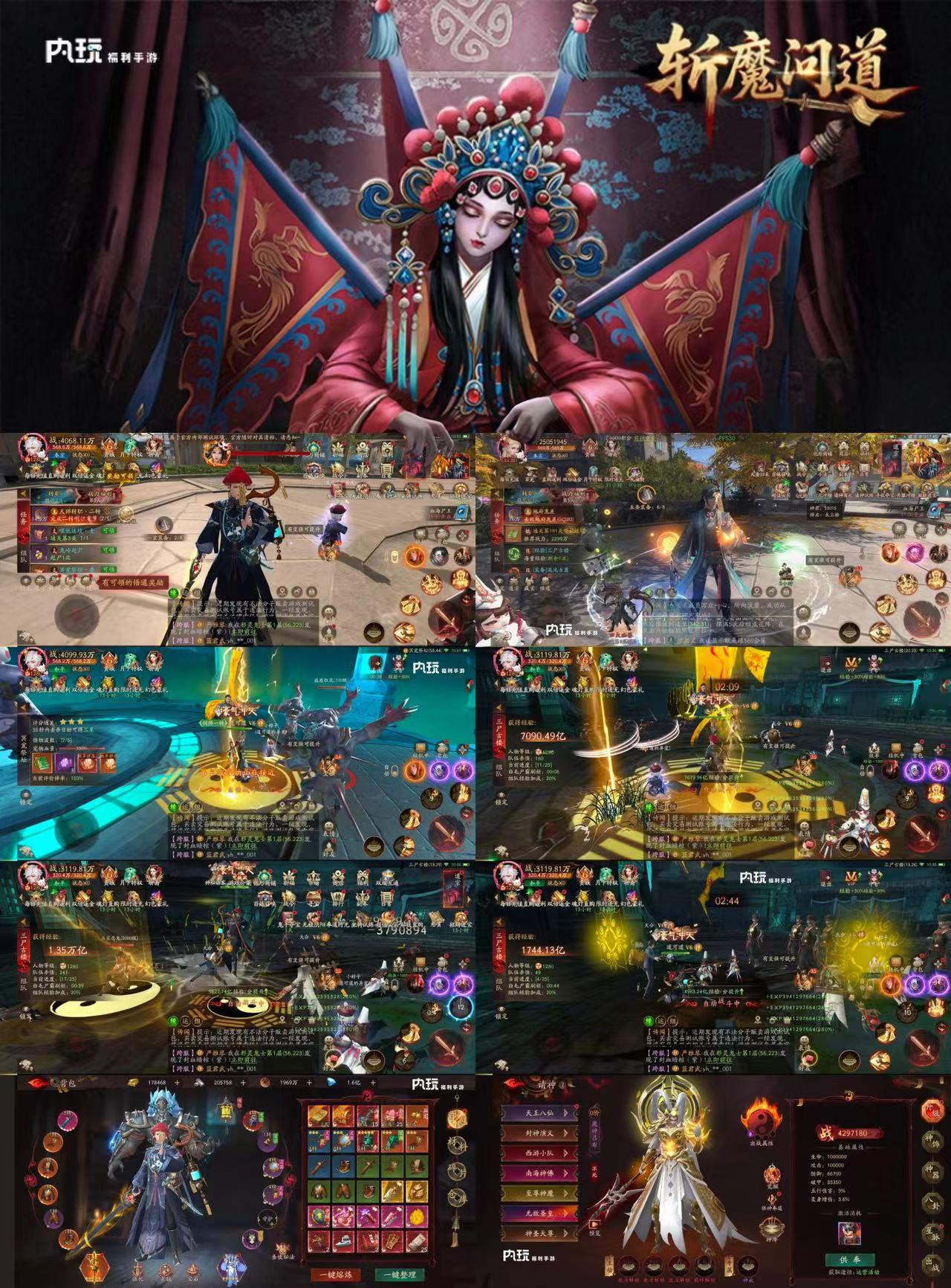 微信图片_20250901142050_446_658.jpg 微信图片_20250901142050_446_658.jpg