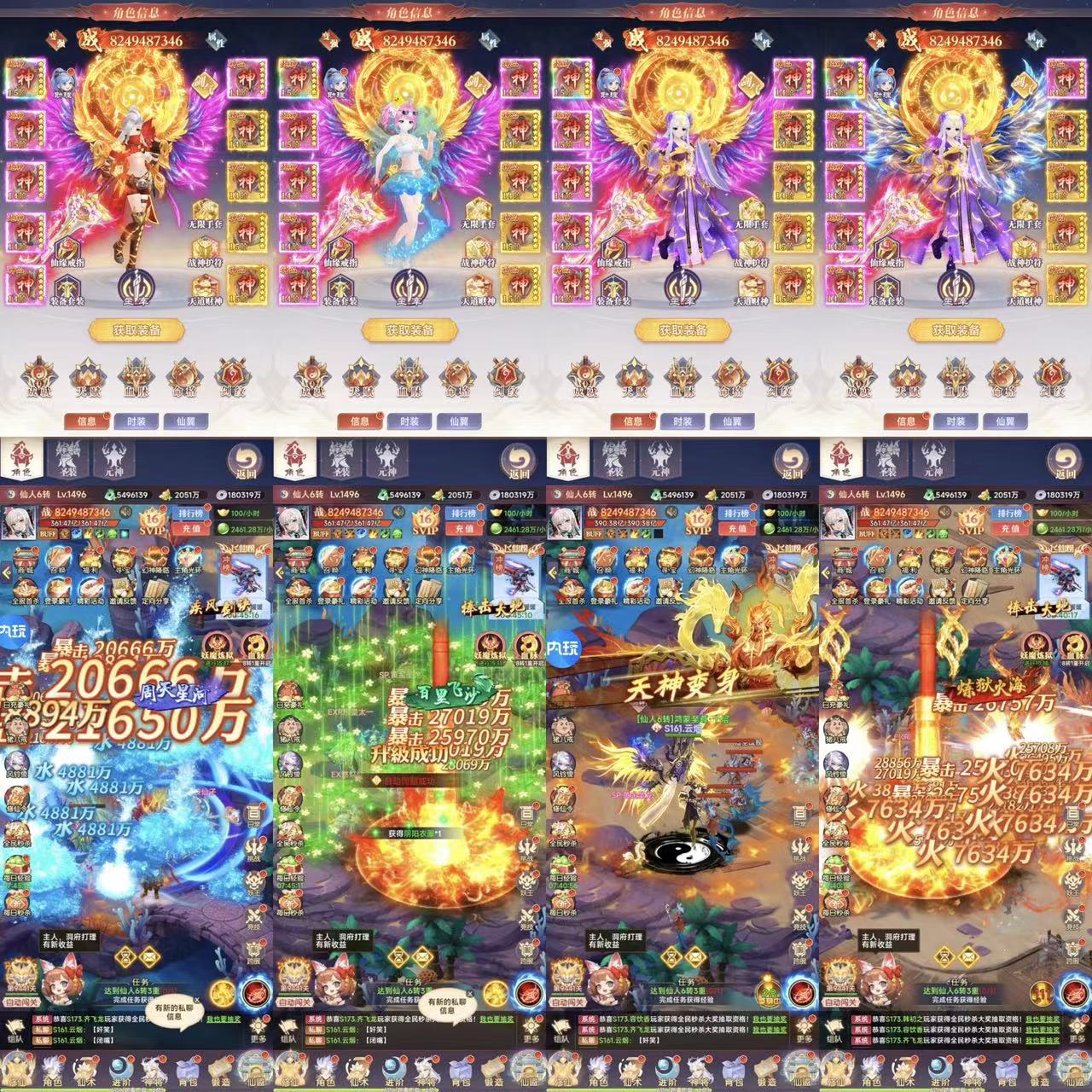 微信图片_20250901142205_519_658.jpg 微信图片_20250901142205_519_658.jpg