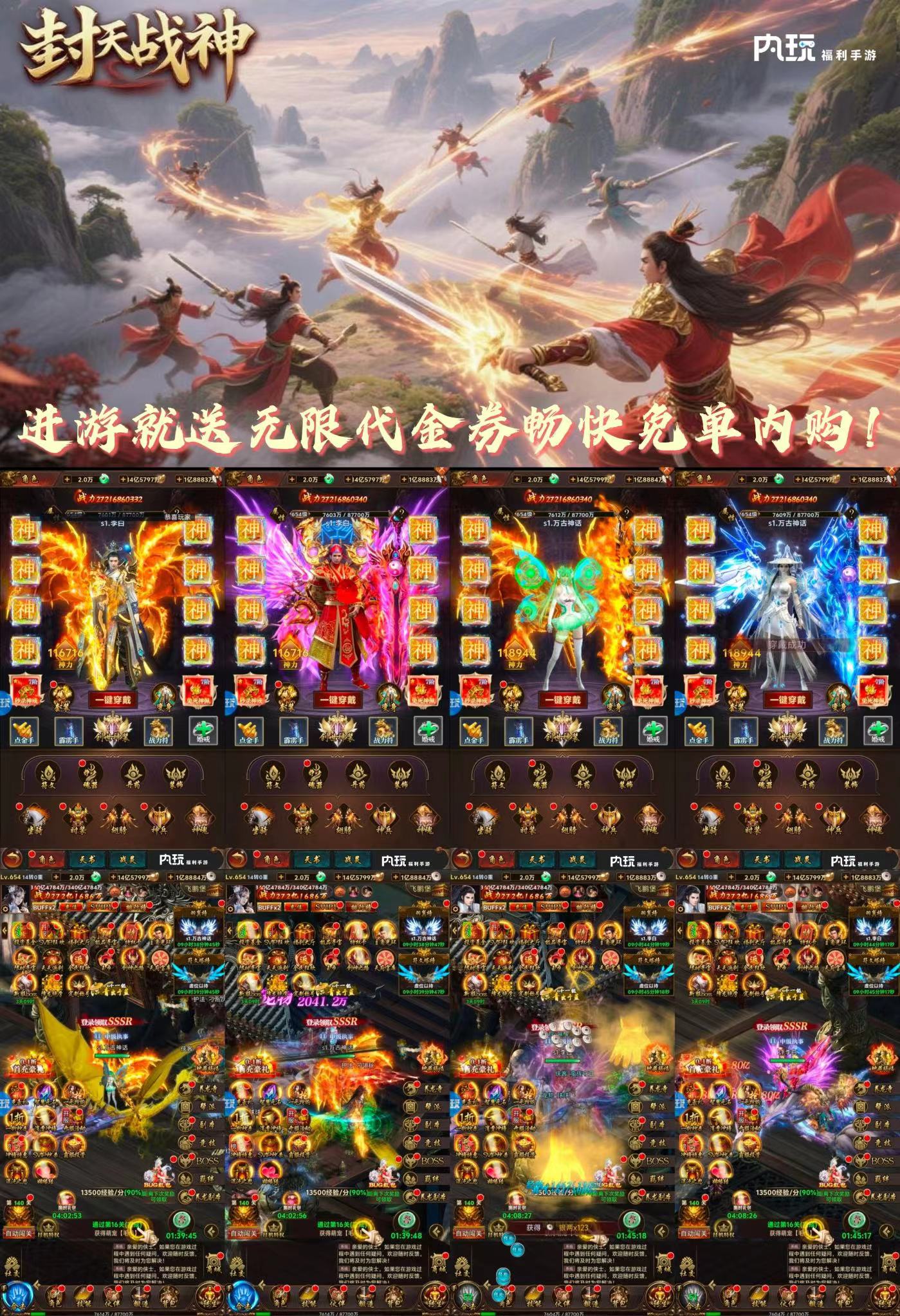 微信图片_20250901142100_453_658.jpg 微信图片_20250901142100_453_658.jpg