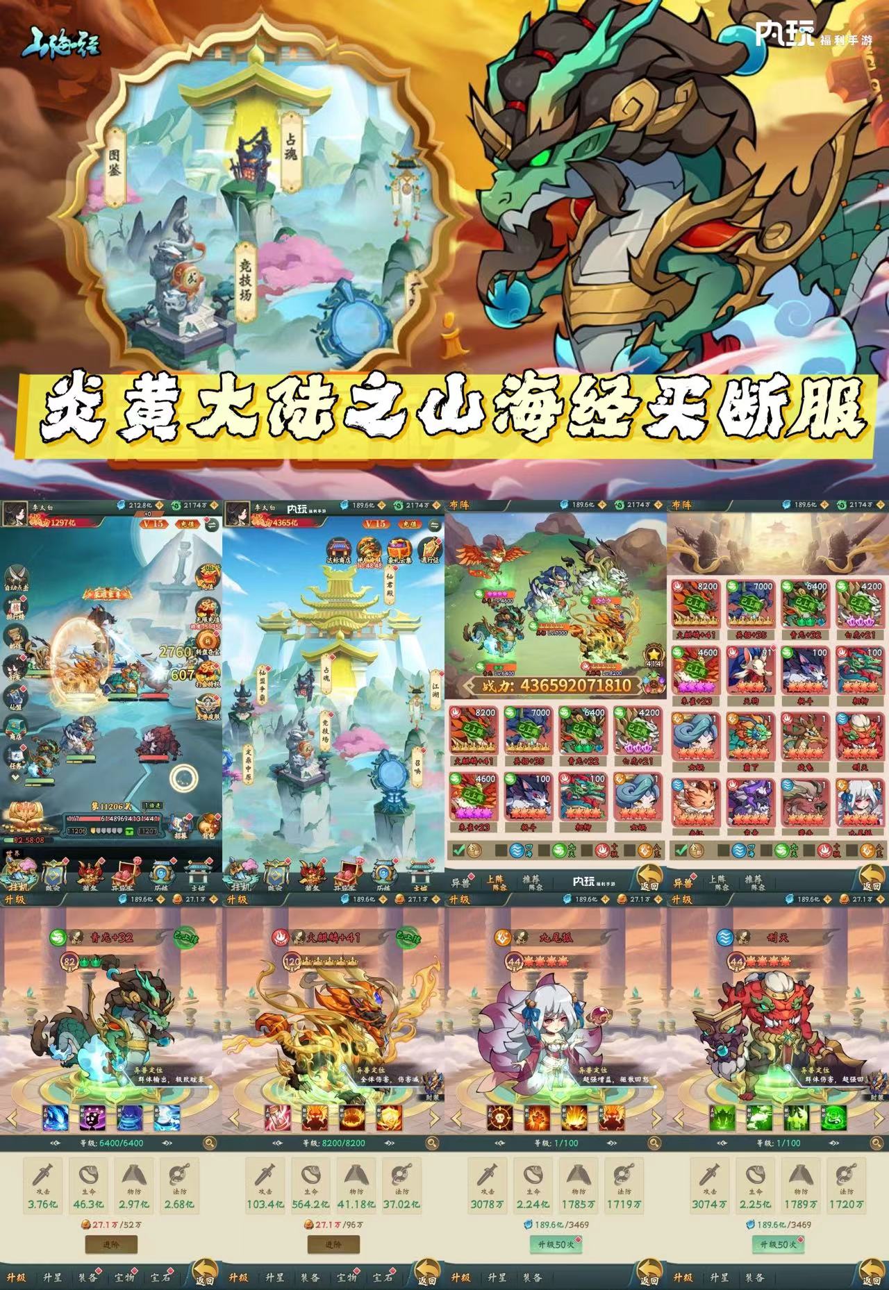 微信图片_20250901141926_375_658.jpg 微信图片_20250901141926_375_658.jpg