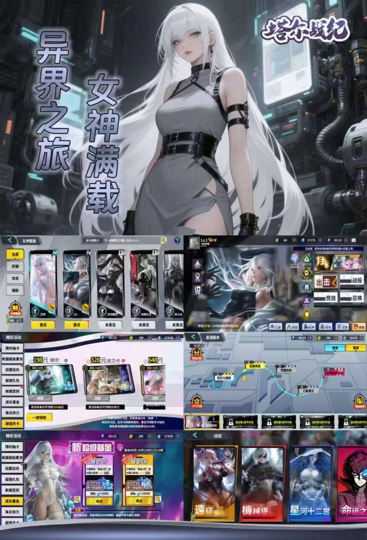 微信图片_20250901142126_477_658.jpg 微信图片_20250901142126_477_658.jpg