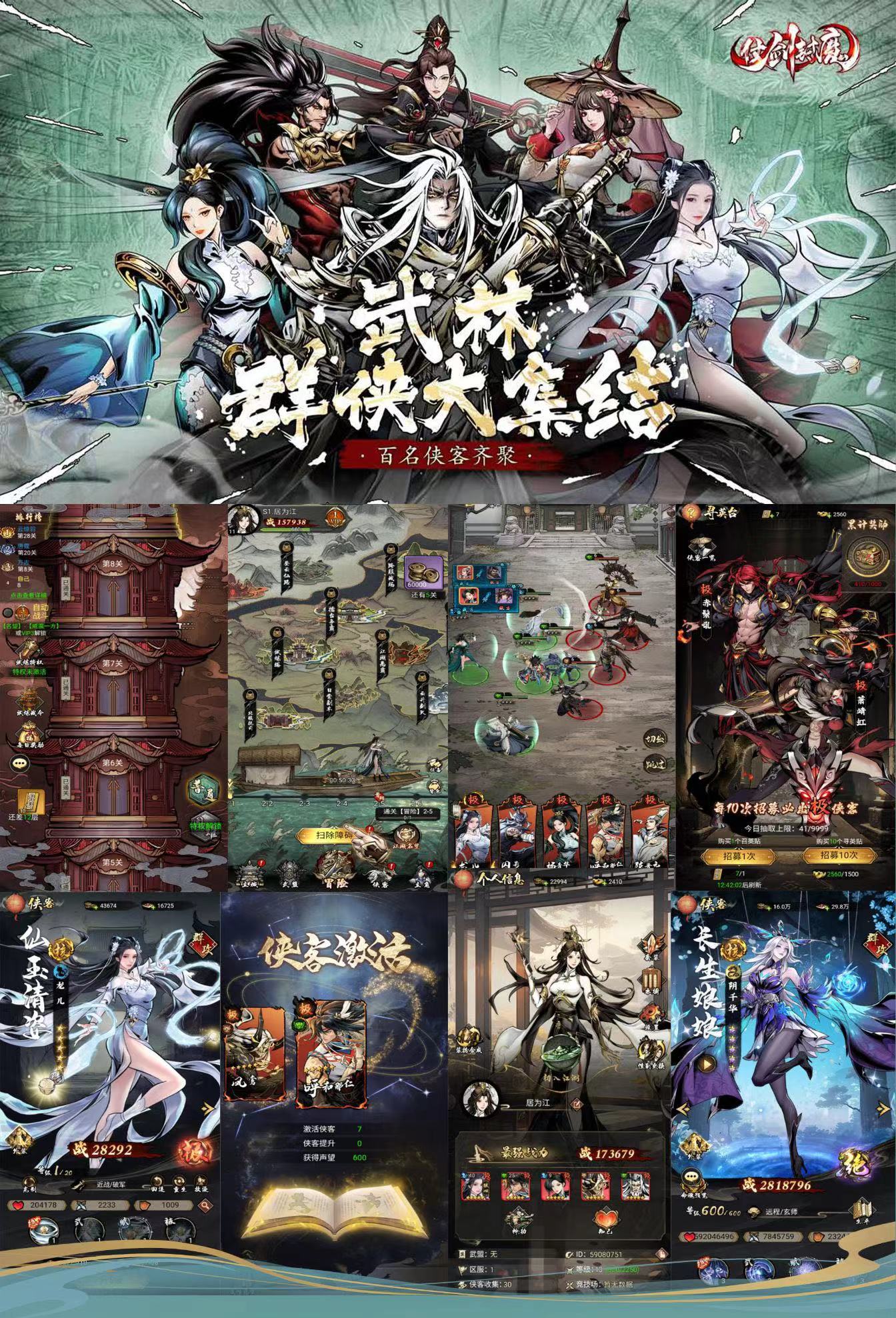 微信图片_20250901142124_474_658.jpg 微信图片_20250901142124_474_658.jpg