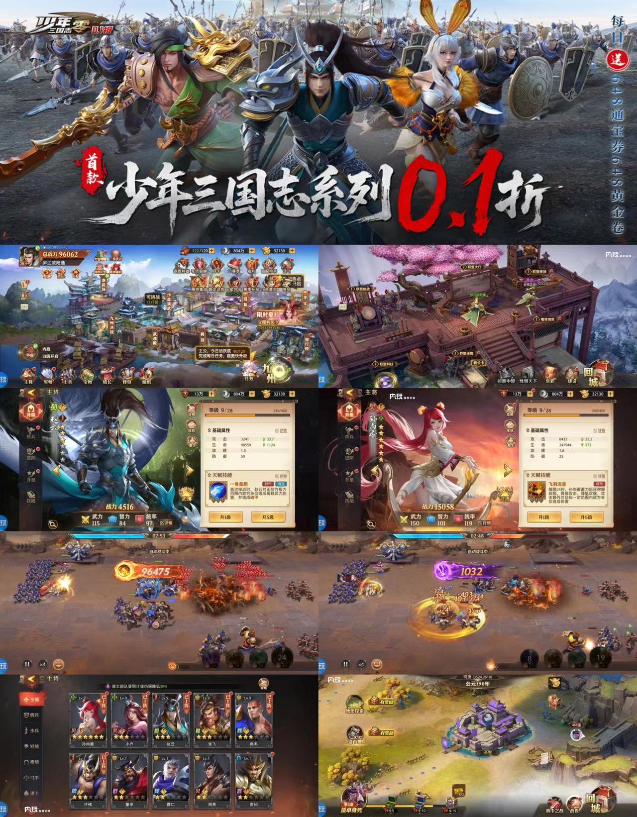 微信图片_20250901142123_472_658.jpg 微信图片_20250901142123_472_658.jpg