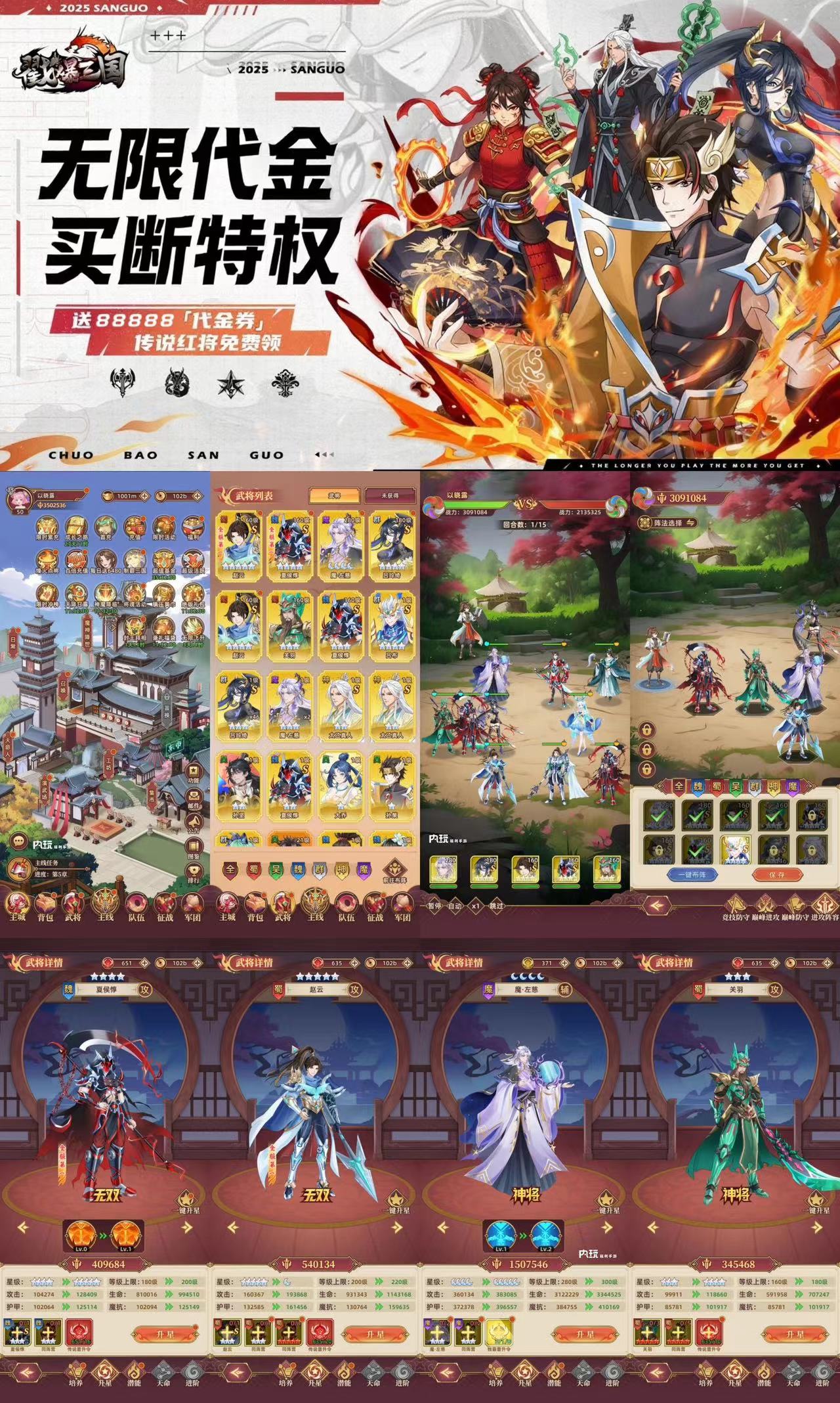 微信图片_20250901142122_470_658.jpg 微信图片_20250901142122_470_658.jpg