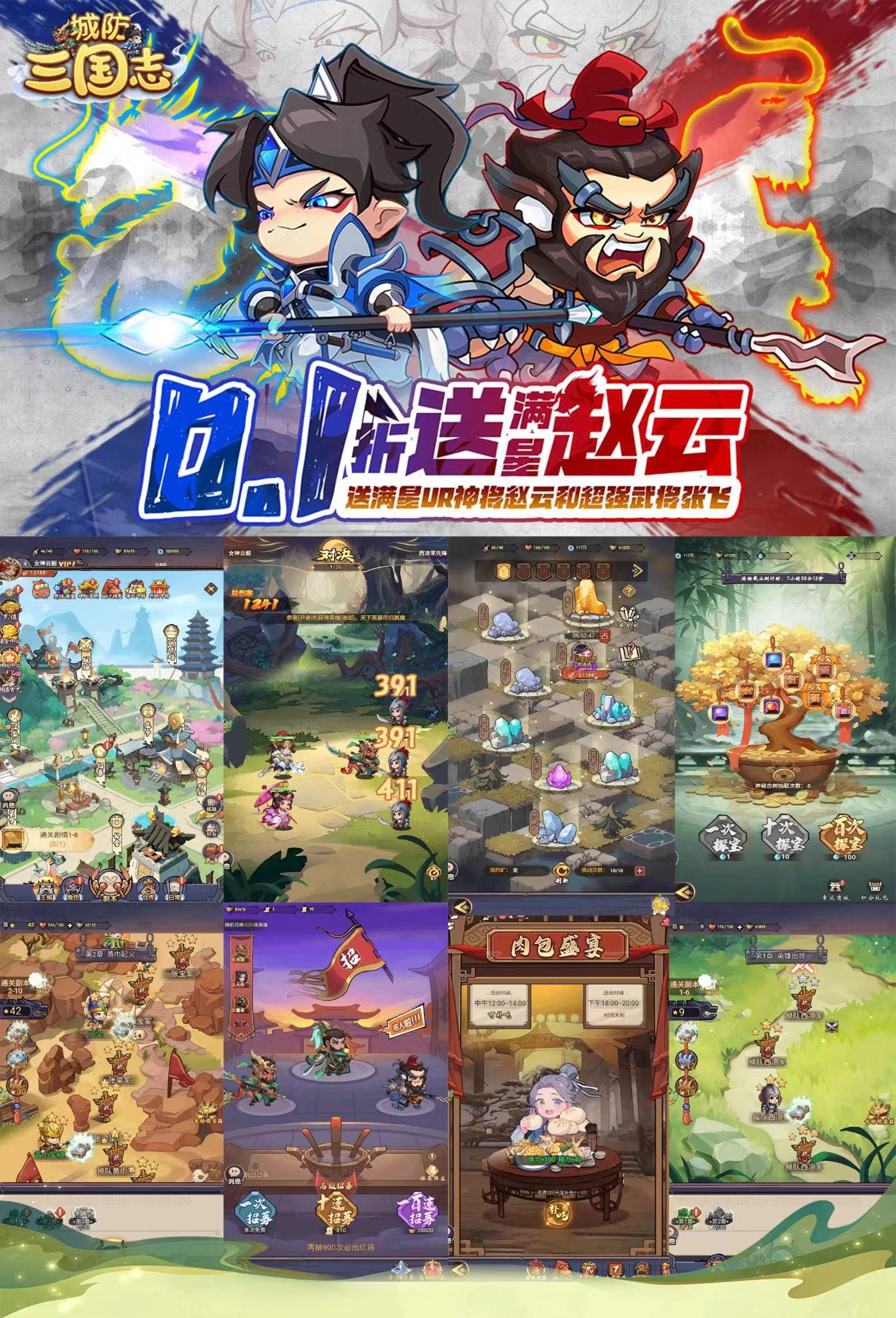 微信图片_20250901142122_469_658.jpg 微信图片_20250901142122_469_658.jpg