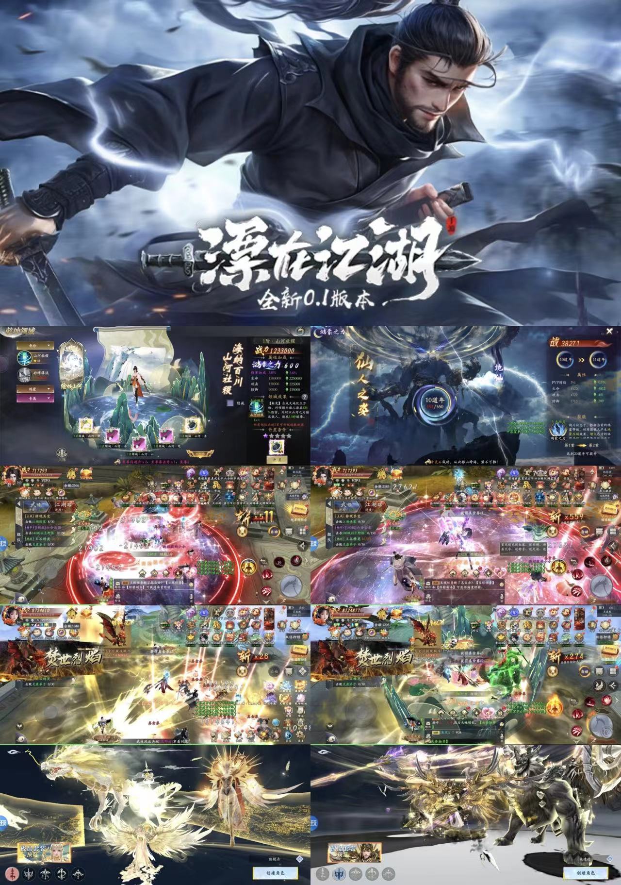 微信图片_20250901142127_479_658.jpg 微信图片_20250901142127_479_658.jpg